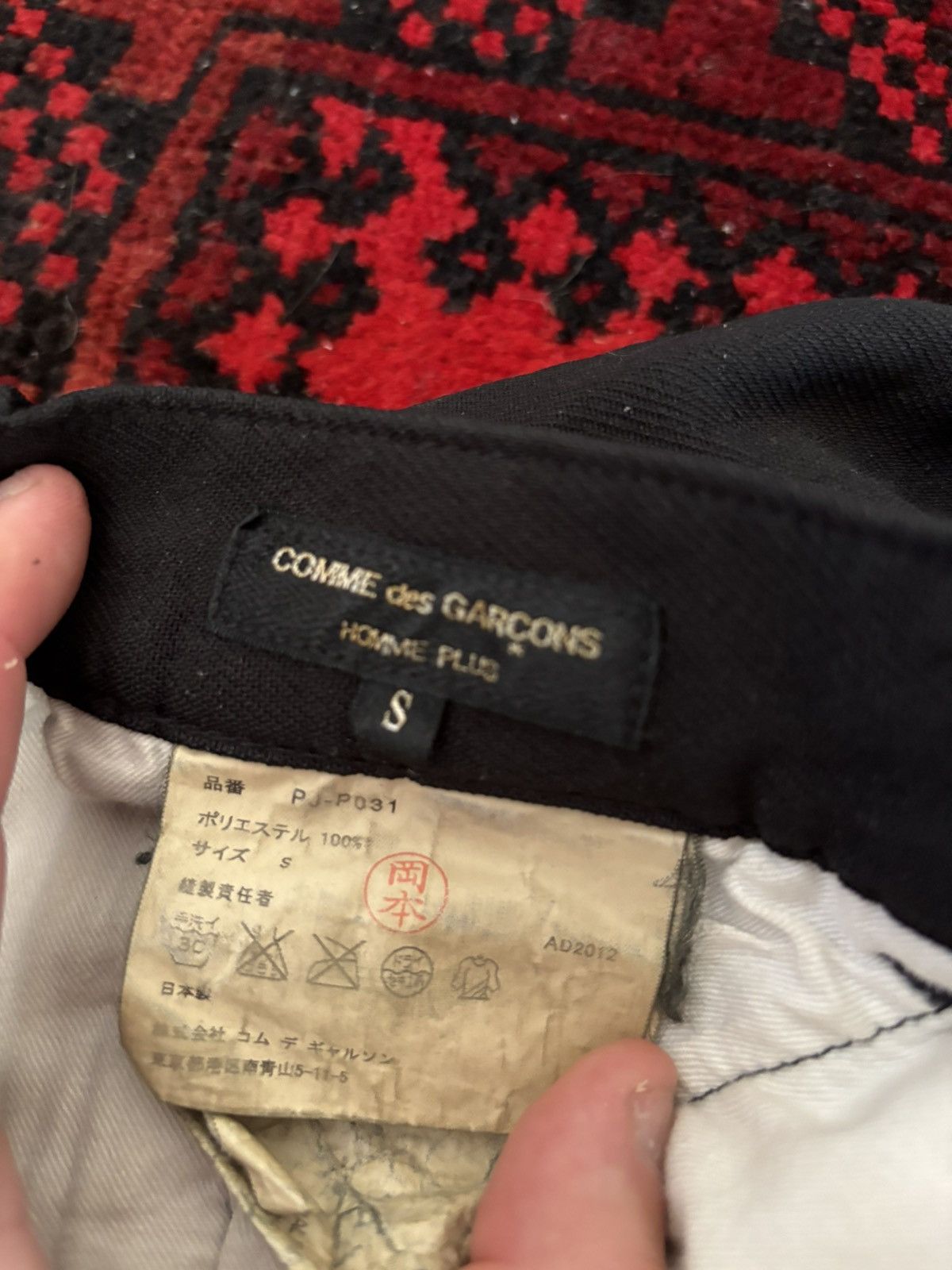 Comme des Garcons Homme Plus CDG Garment dyed wide leg trouser Size US 30 / EU 46 - 2 Thumbnail