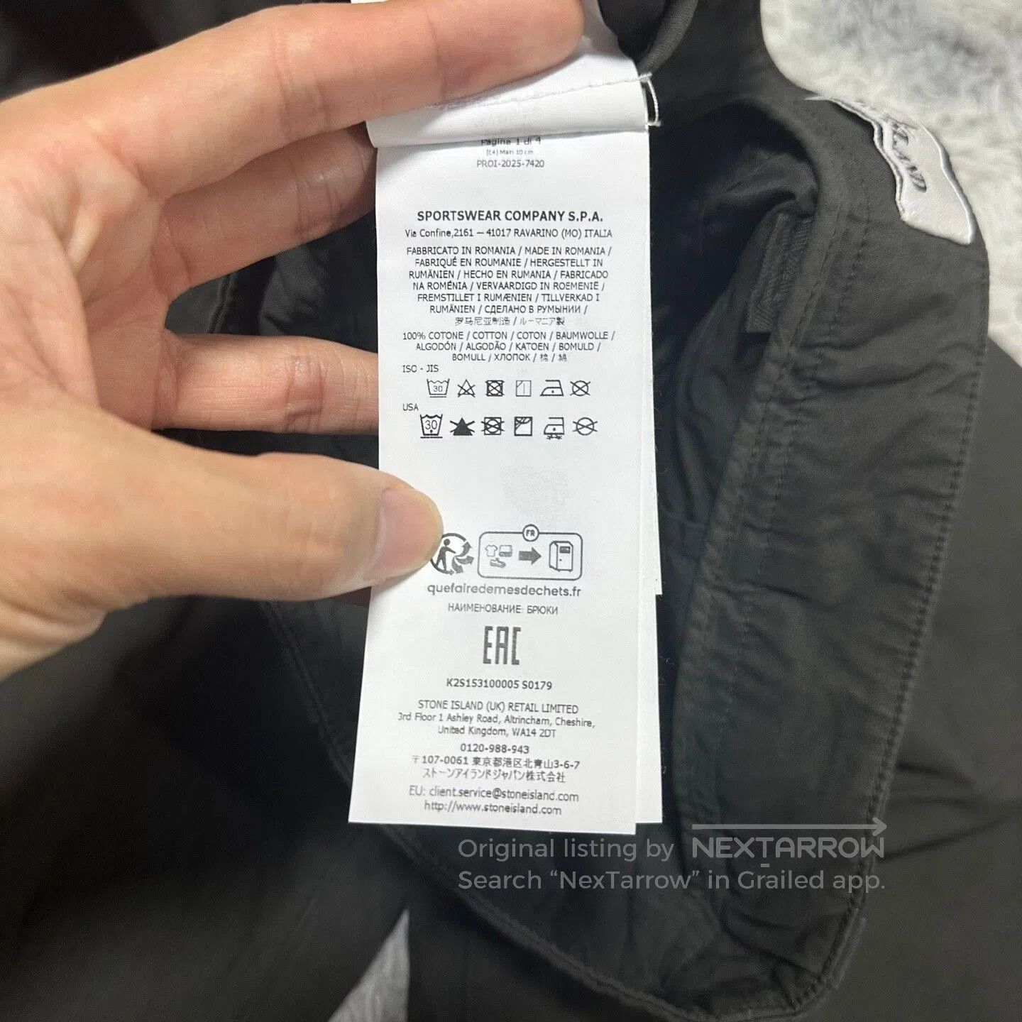 Stone Island Stone Island Canvas Straight-Leg Pants 25FW. Size US 30 / EU 46 - 7 Thumbnail