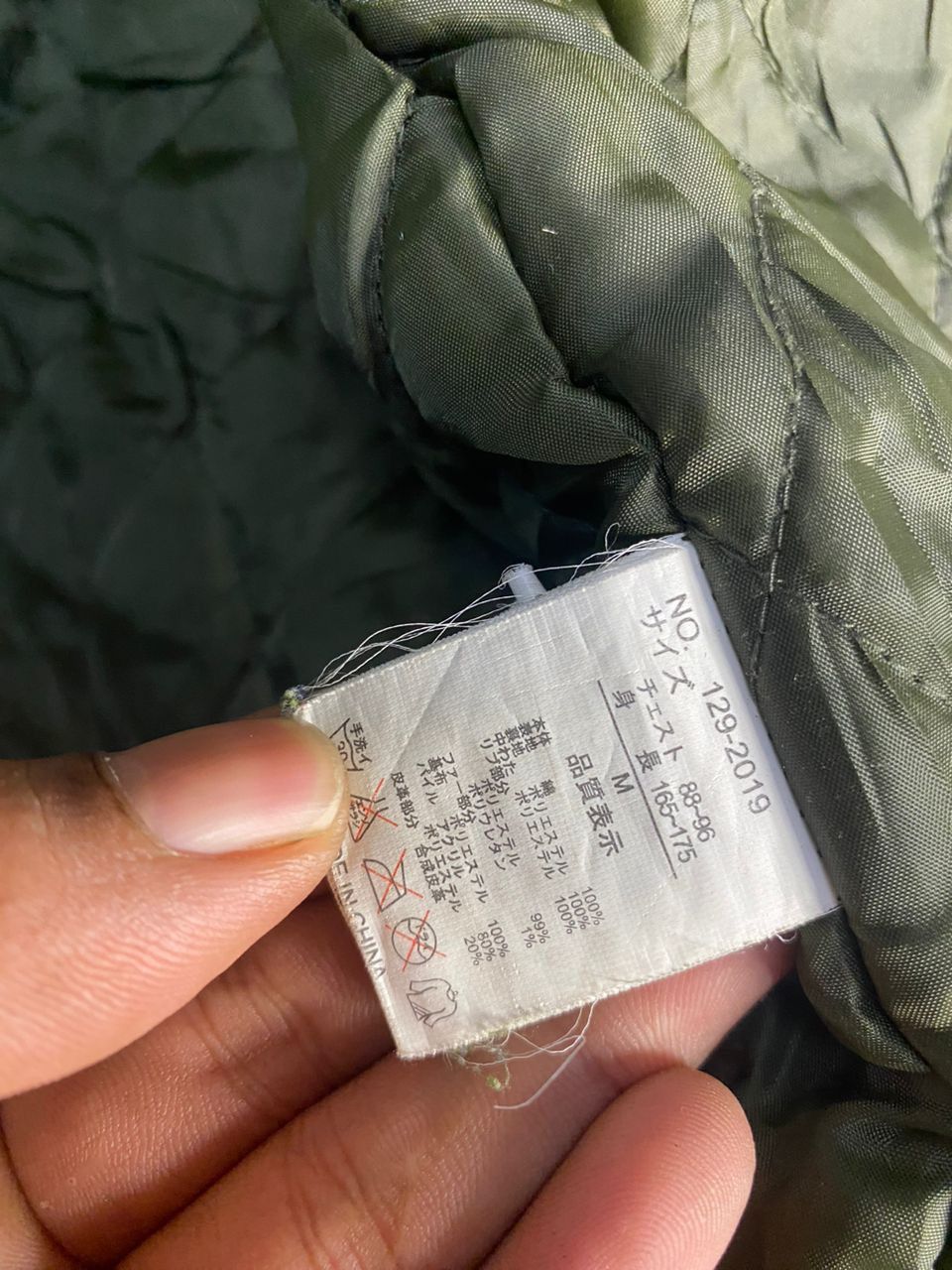 In The Attic In the attic multipocket distressed zipper jacket Size US S / EU 44-46 / 1 - 16 Thumbnail