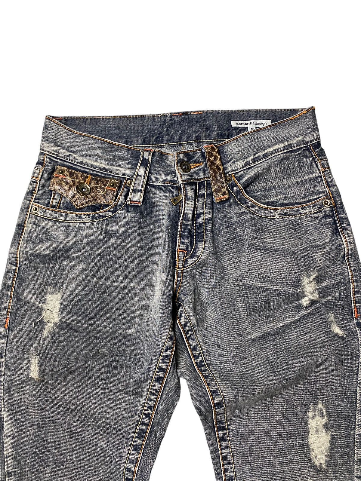 If Six Was Nine 2000's Semantic Design Flared Snakeskin Spiral Jeans Size US 28 / EU 44 - 3 Thumbnail