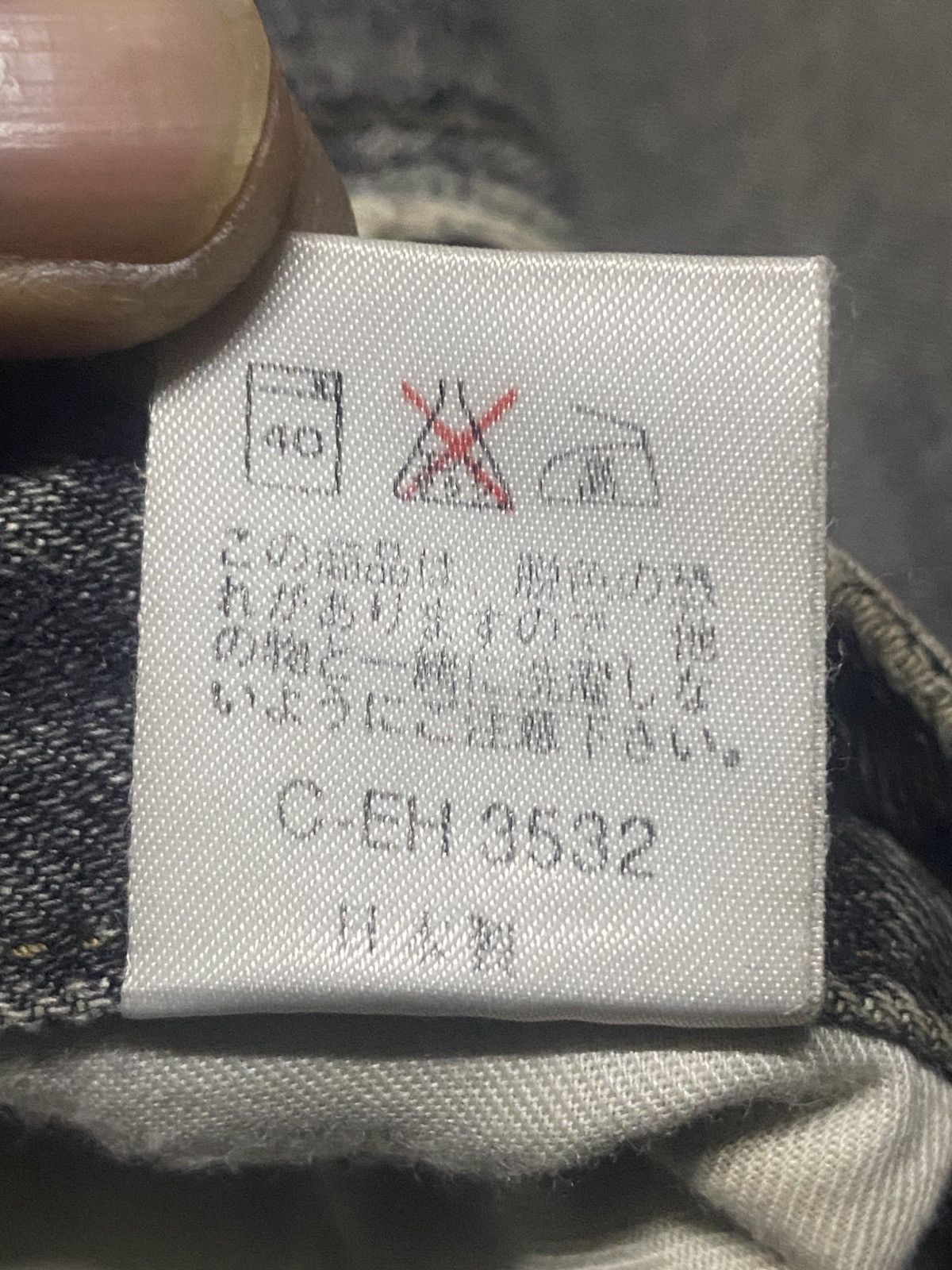 Japanese Brand Japanese Brand Mud Wash Denim Tappered Leg Jeans Size US 31 - 17 Thumbnail