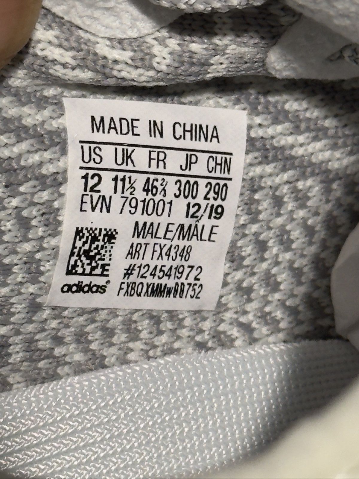 Yeezy Yeezy Boost 350 Size US 12 / EU 45 - 13 Thumbnail