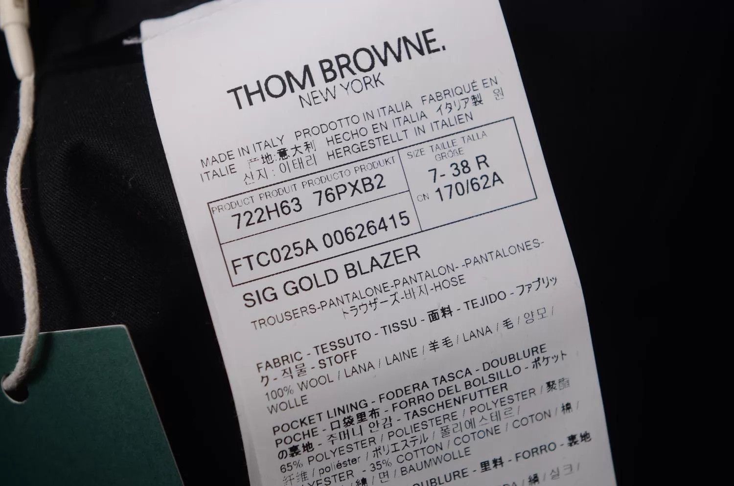Thom Browne TB Women's pants Size 26" / US 2 / IT 38 - 8 Thumbnail