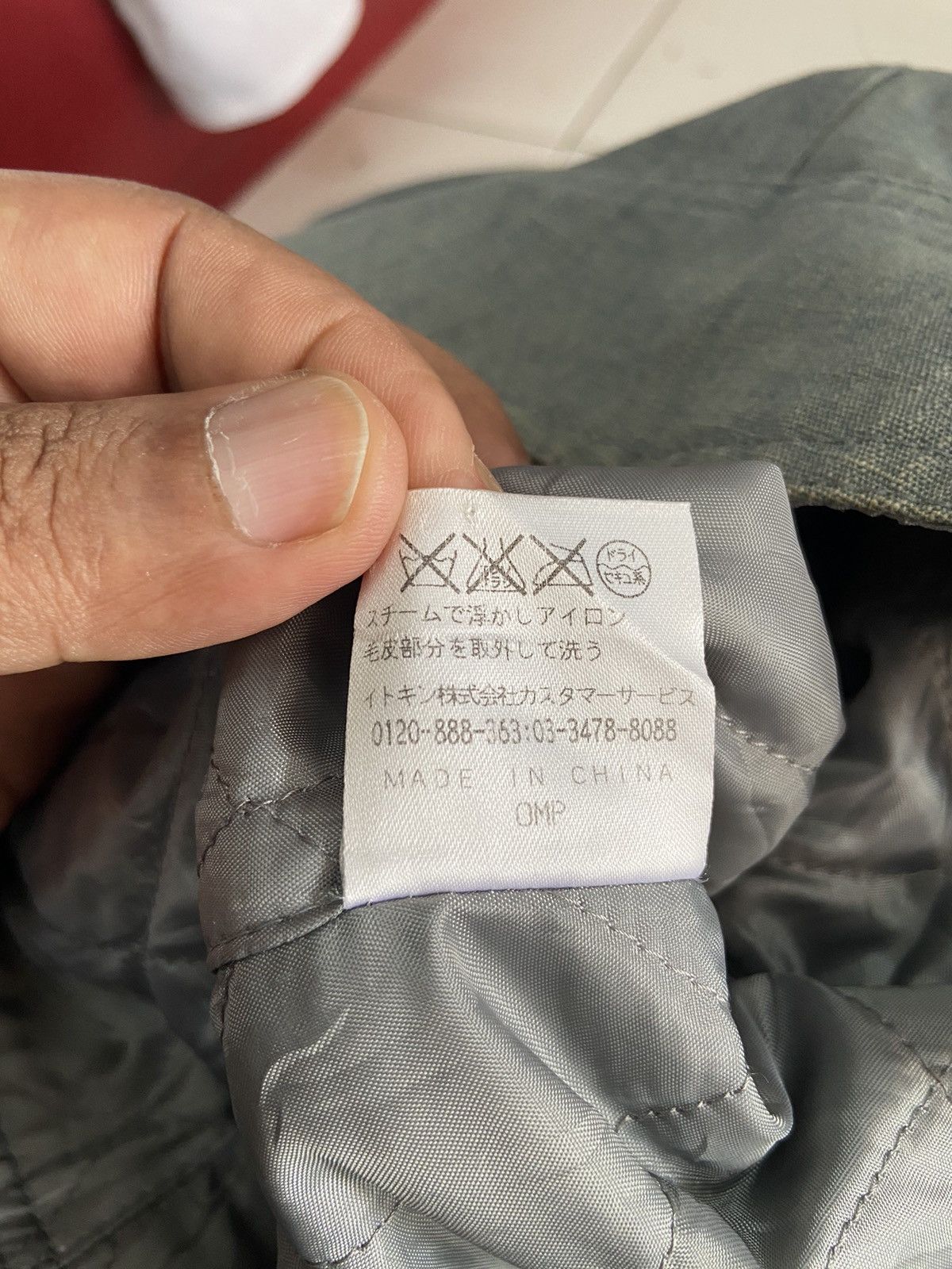 Michel Klein MICHEL KLEIN PARIS DENIM JACKET Size XS / US 0-2 / IT 36-38 - 10 Thumbnail