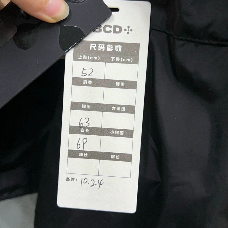 Gucci Gucci Double G printed school uniform with color blocking b Size US L / EU 52-54 / 3 - 5 Thumbnail