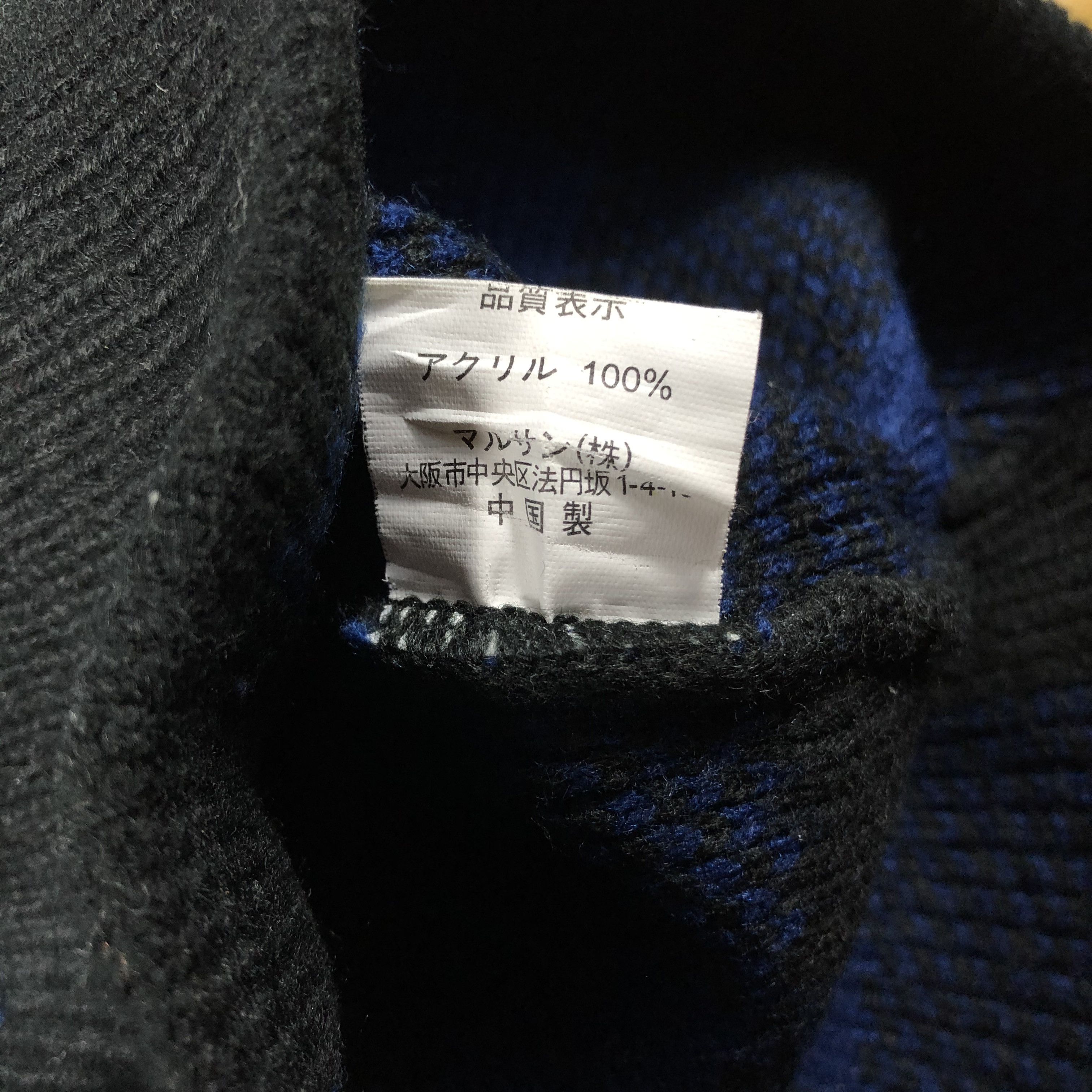 Japanese Brand Japanese Brand Checkerboard Beanie Size ONE SIZE - 4 Thumbnail