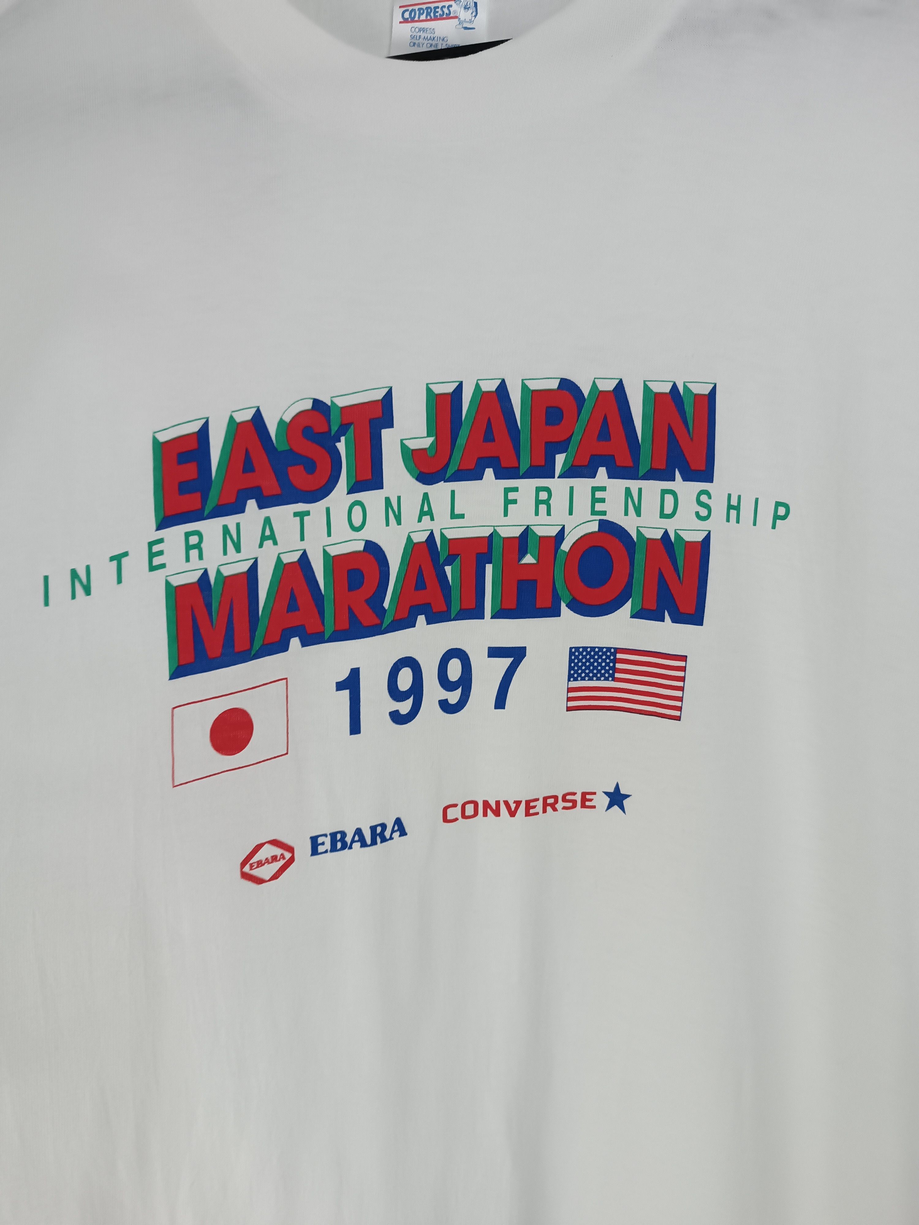 Converse VINTAGE 1997 EAST JAPAN MARATHON CONVERSE RUNNING VERY RARE Size US L / EU 52-54 / 3 - 7 Thumbnail