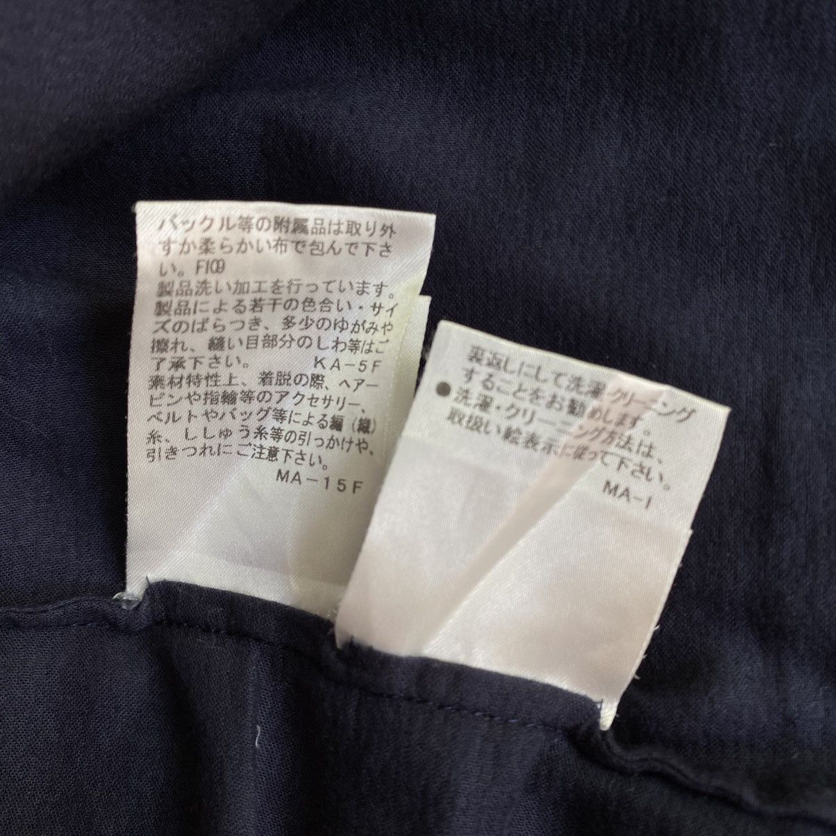 Burberry BURBERRY Soft Navy Pleated Blouse Size S / US 4 / IT 40 - 15 Thumbnail