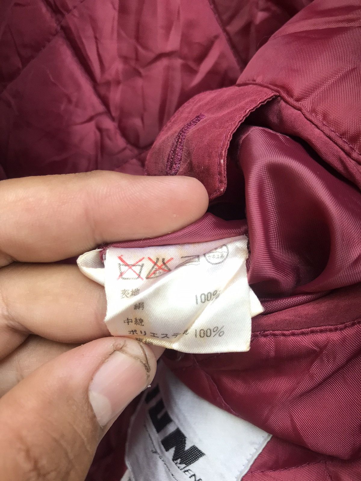 Beauty Beast × Japanese Brand × Jun Takahashi JUN MEN BOMBER JACKET JAPANESE FASHION Size US L / EU 52-54 / 3 - 11 Thumbnail