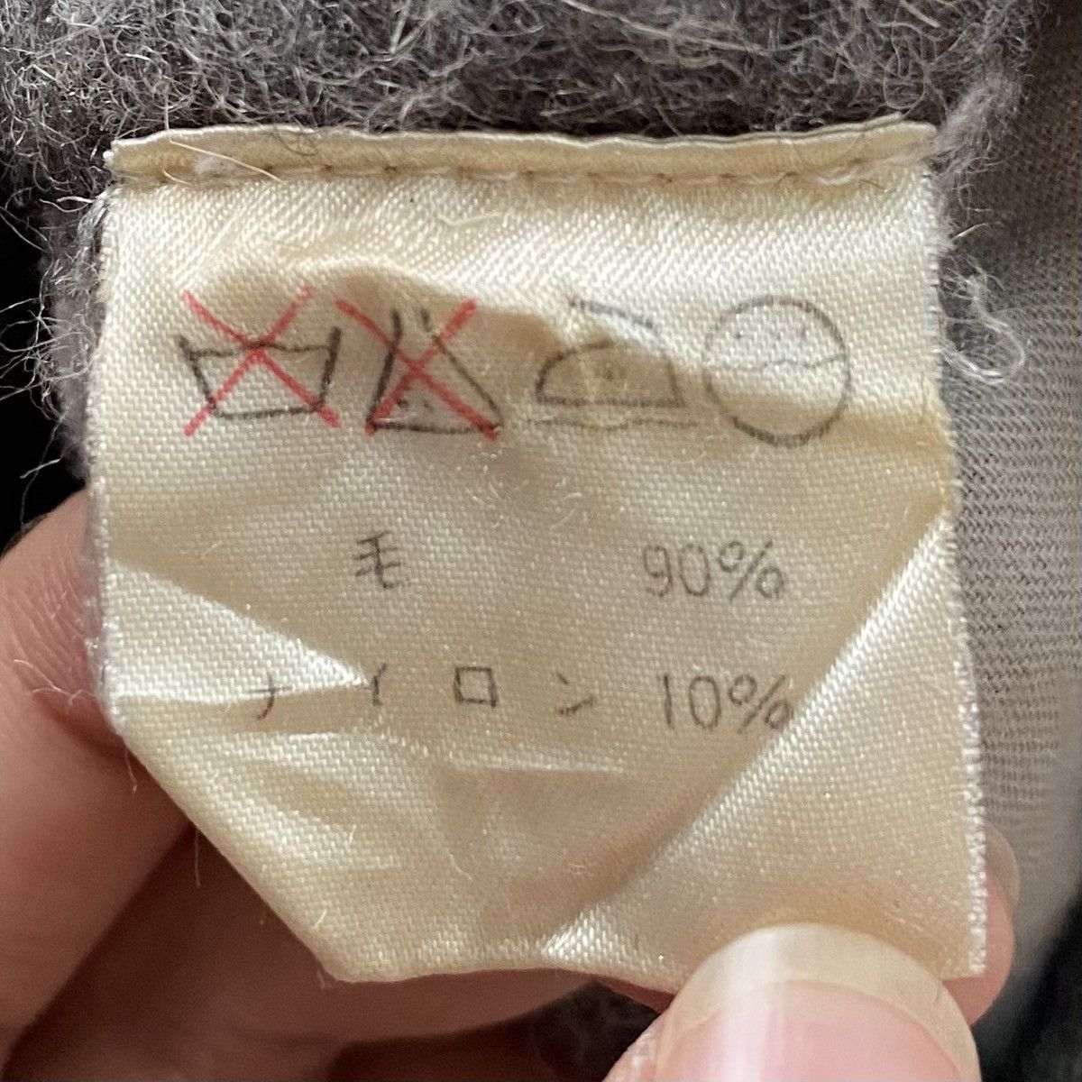 Issey Miyake Vintage Japanese Brand Issey Miyake Wool Jacket 1980s Size US M / EU 48-50 / 2 - 10 Thumbnail