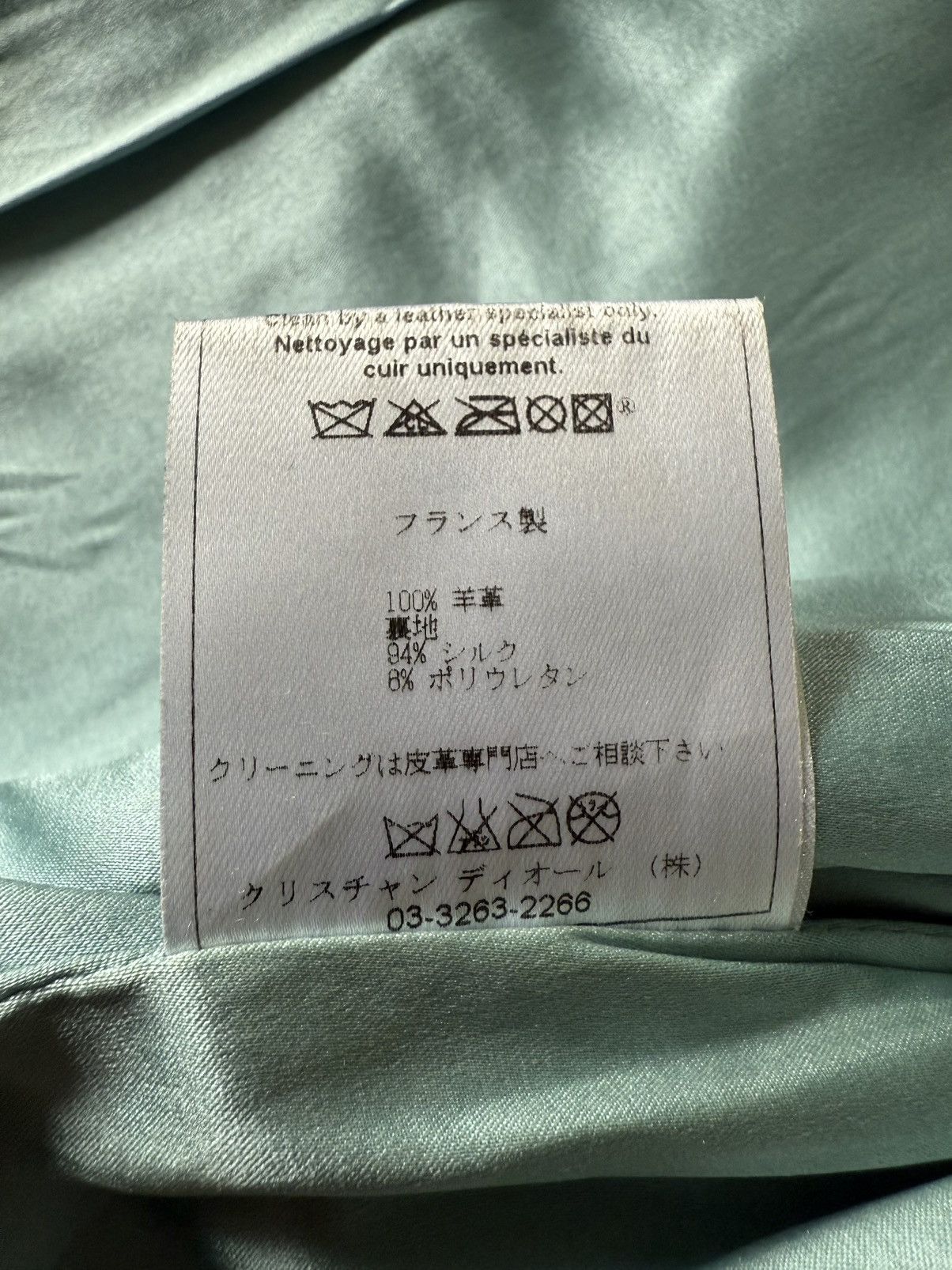Dior Christian Dior John Galliano S/S 2004 Turquoise Biker Jacket Size XS / US 0-2 / IT 36-38 - 7 Thumbnail