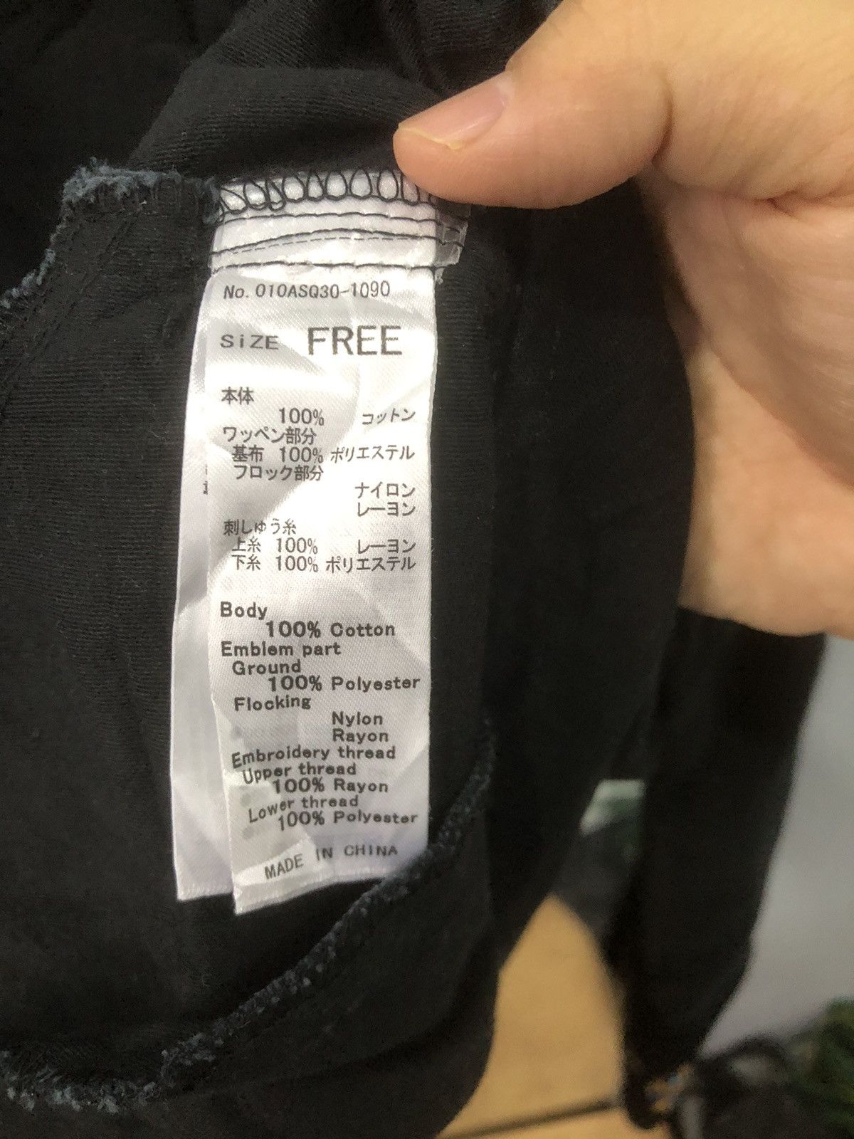 MOUSSY Moussy Black Embroidered Button Up Shirt Size US S / EU 44-46 / 1 - 10 Thumbnail