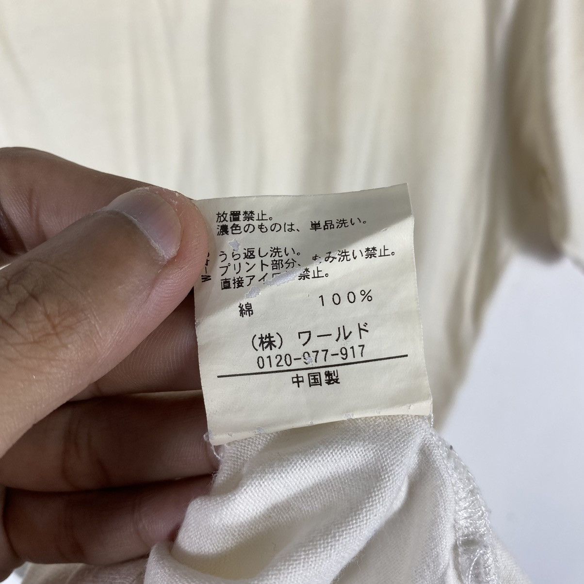 Anime × Japanese Brand × Takeo Kikuchi TAKEO KIKUCHI Freedom Project Akira Anime Manga Tee Shirt Size US M / EU 48-50 / 2 - 13 Thumbnail