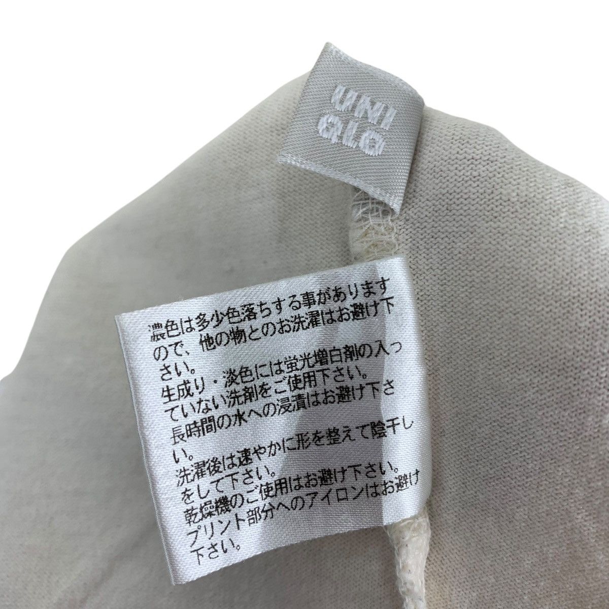 Jean JEAN MICHEL BASQUIAT Jmb Who is This Man Long sleeve Shirt Size US M / EU 48-50 / 2 - 9 Thumbnail