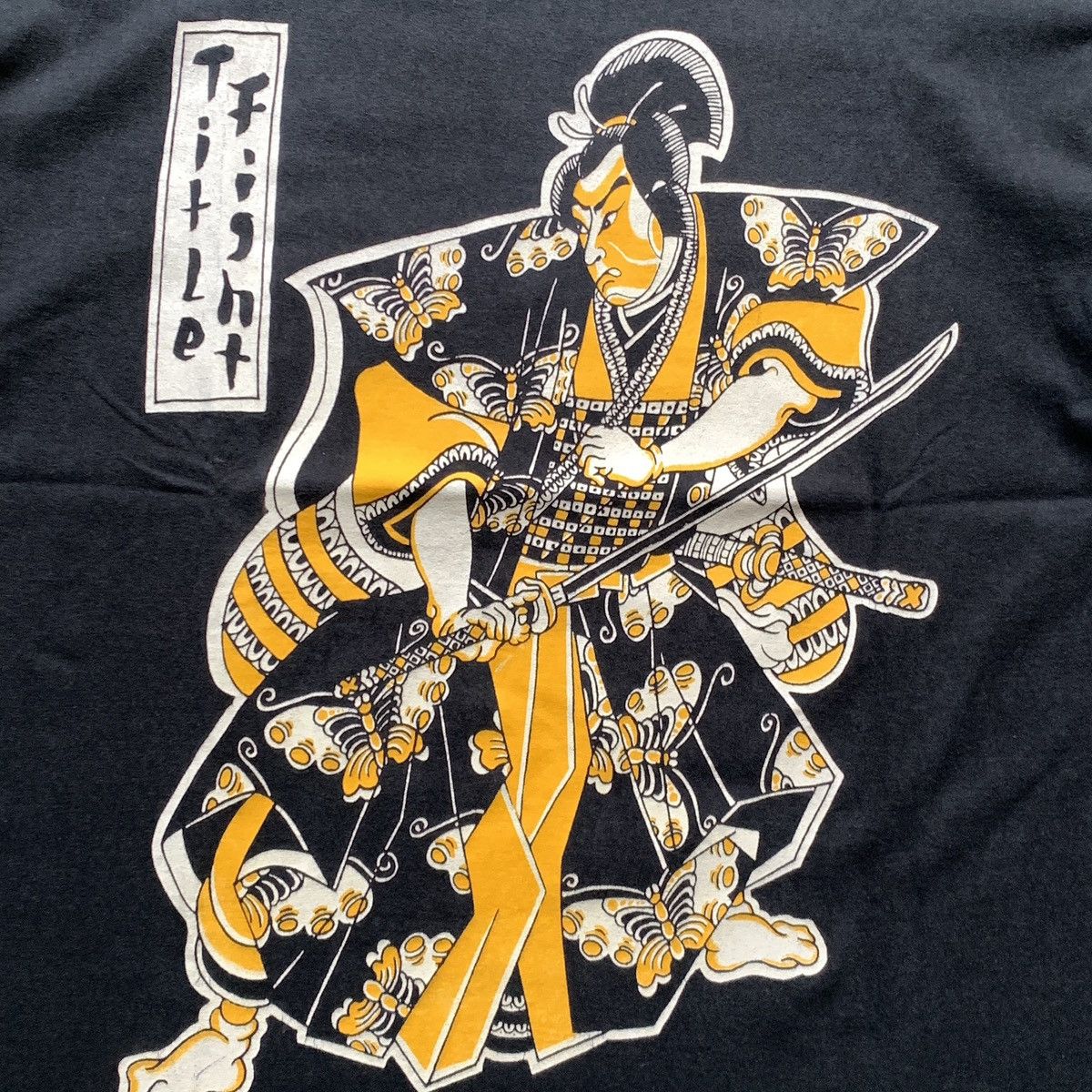 Band Tees Title Fight Samurai Revelations Record Band Tees Size US L / EU 52-54 / 3 - 3 Thumbnail