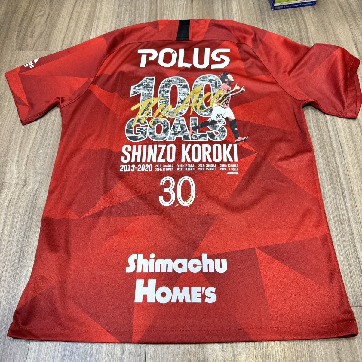 Japanese Brand × Nike Urawa Reds 2020 special edition shirt #30 Kiroki Size US XL / EU 56 / 4 - 3 Thumbnail