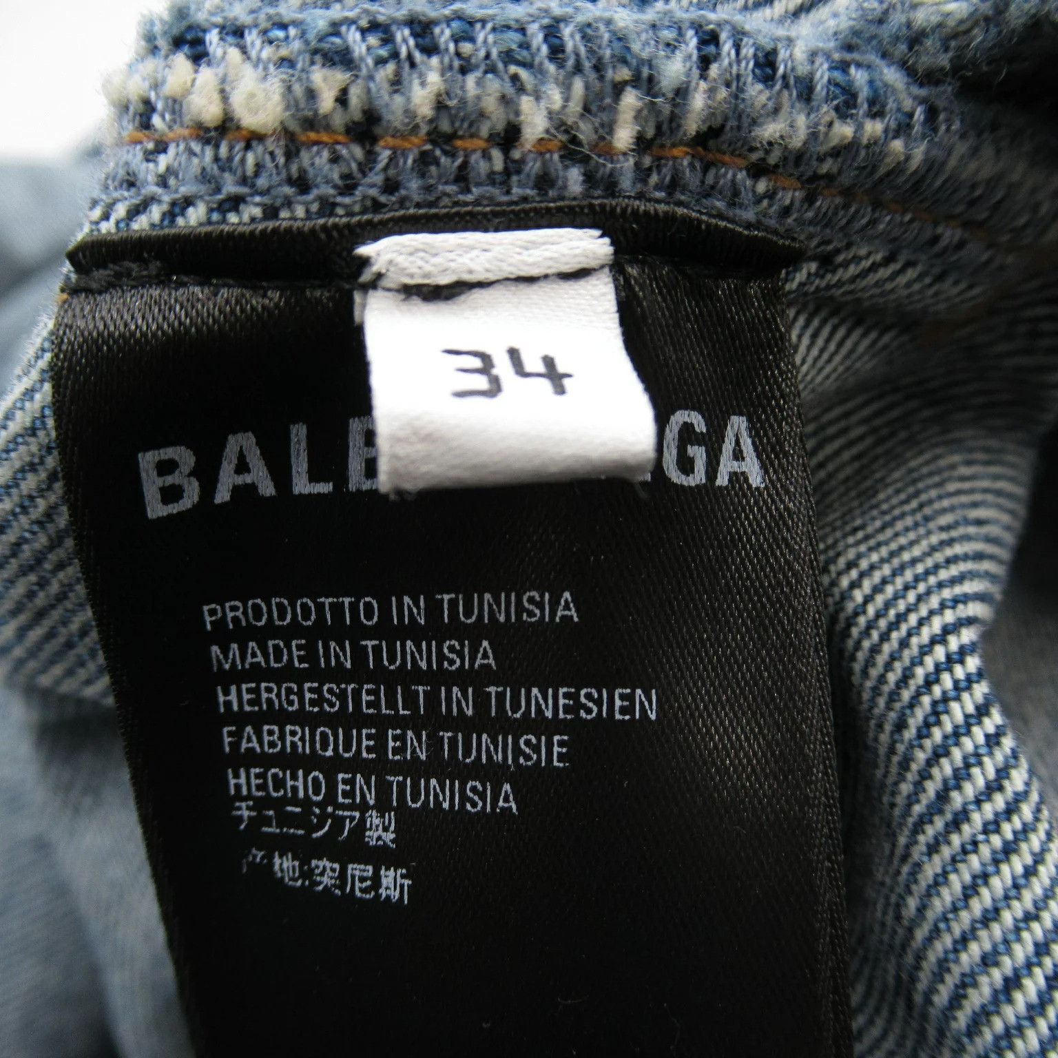 Balenciaga Balenciaga denim dress Size XS / US 0-2 / IT 36-38 - 6 Thumbnail