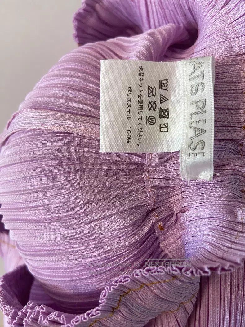 Issey Miyake Issey Miyake size:3 Purple Trousers Size 22" - 6 Thumbnail
