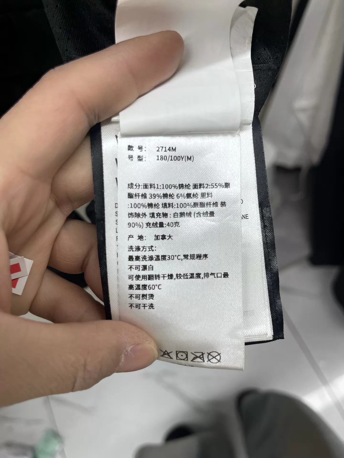 Canada Goose Canada Goose HyBridge Lite Shiny Down Jacket M Black Size US M / EU 48-50 / 2 - 9 Thumbnail