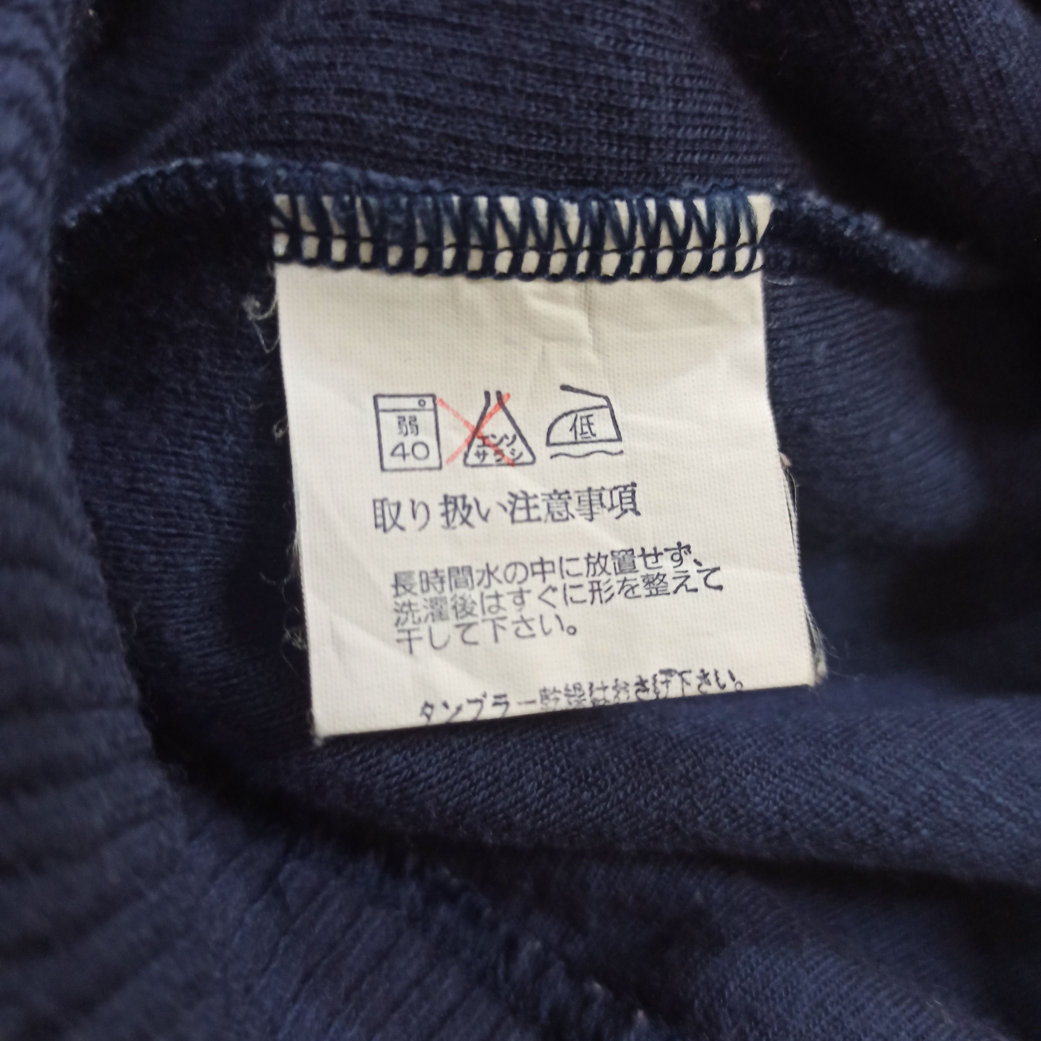 Valentino Vintage Claudio Valentino Paris Sweatshirt Size US M / EU 48-50 / 2 - 7 Thumbnail