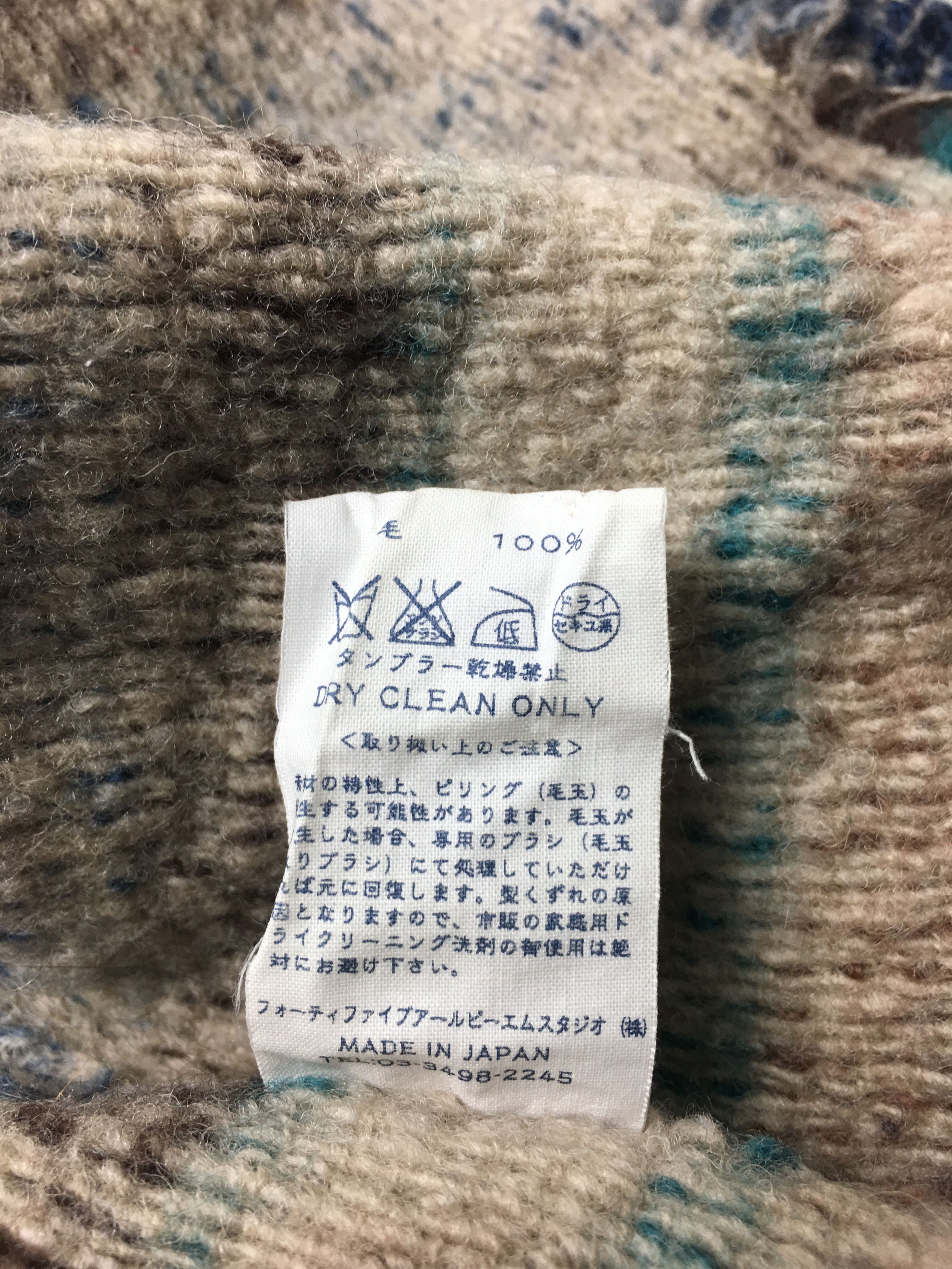 45rpm 45r 45rpm Japan Avant-garde Srtipe Cardigan Size 0 Size XS / US 0-2 / IT 36-38 - 14 Thumbnail