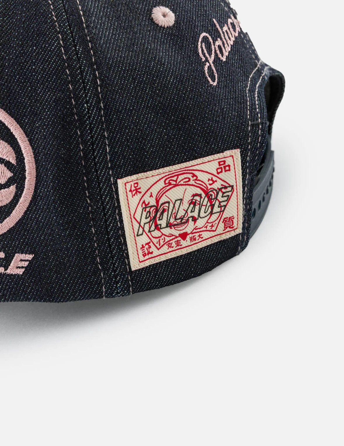 Evisu × Palace Palace Evisu Deep Indigo Embroidered Denim Cap Size ONE SIZE - 5 Thumbnail