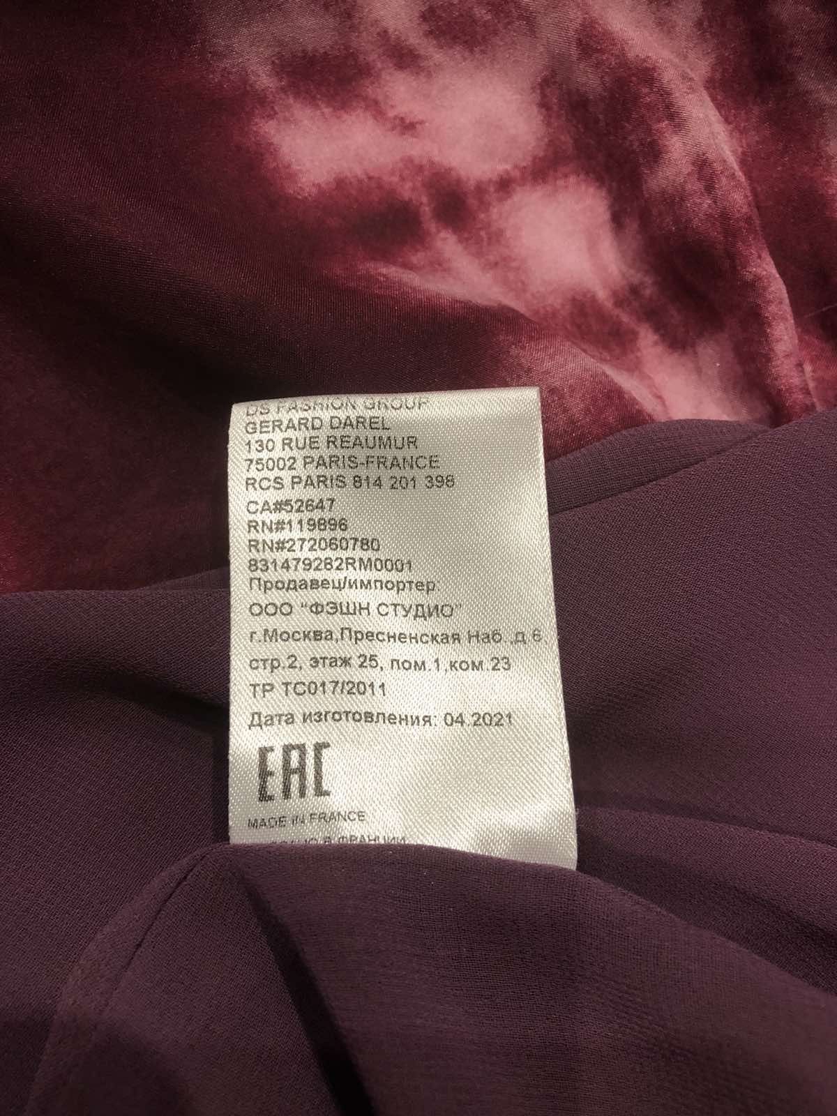 Gerard Darel Gerard Darel Paris silk pink mini dress Size M / US 6-8 / IT 42-44 - 9 Thumbnail
