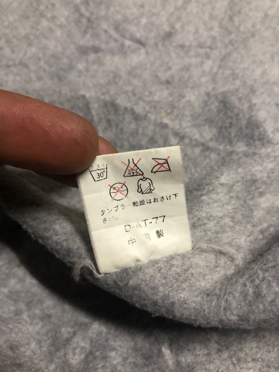 Beverly Hills Polo Club 90s Beverly Hills Polo Club California Nylon Jacket Size US L / EU 52-54 / 3 - 17 Thumbnail