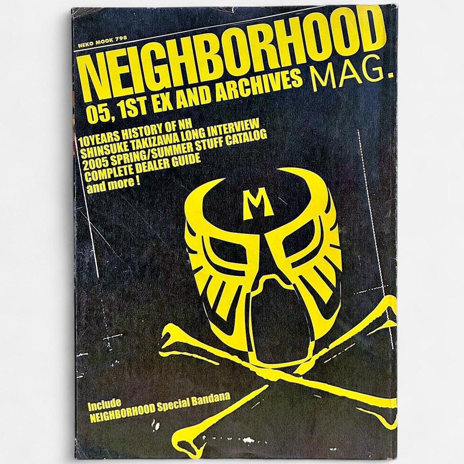 Jun Takahashi × Neighborhood × Undercover Neighborhood archive Magazine Jun Takahashi & others Size ONE SIZE - 1 Thumbnail