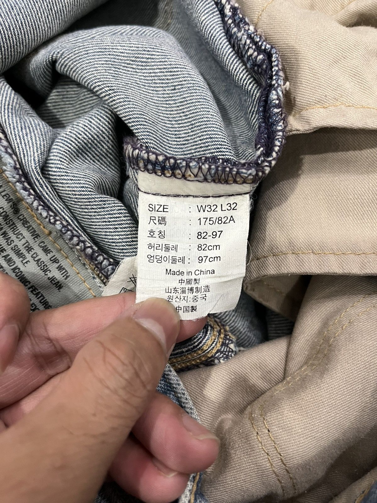 Levi's LEVIS ENGINEERED DOUBLE BUCKLE BACK Size US 32 / EU 48 - 5 Thumbnail