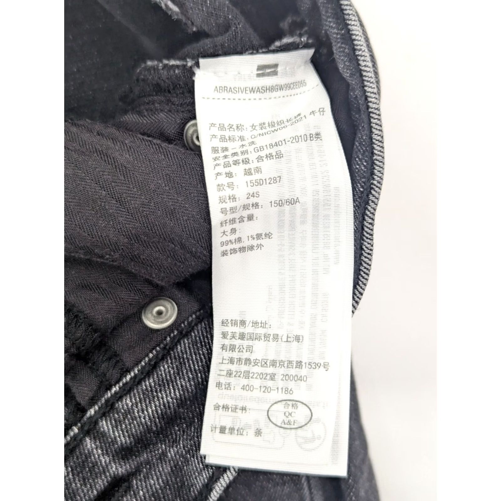 Abercrombie & Fitch Abercrombie & Fitch Jeans The Mom High Rise 00 24x24 Black Denim 5-Pocket Stretch Regular Women Size 24" / US 00 / IT 34 - 7 Thumbnail
