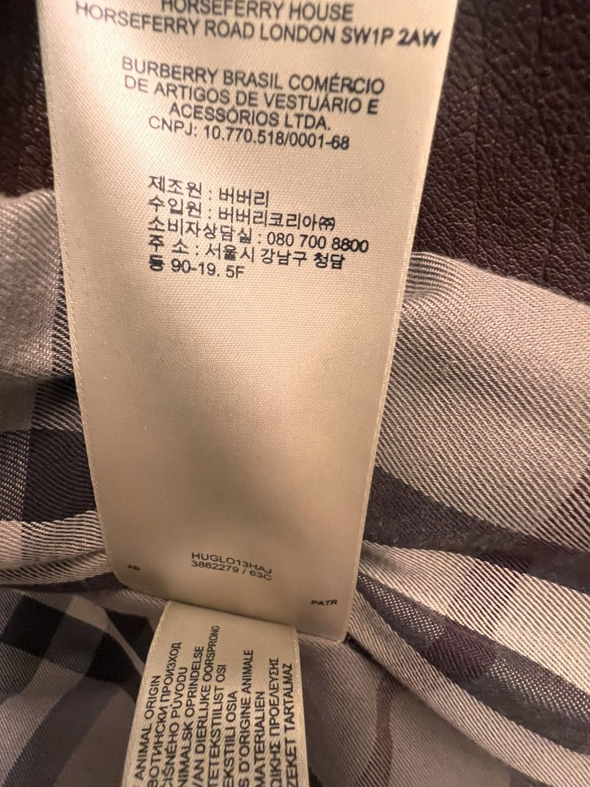 Burberry Burberry brown leather (100%) jacket Size US M / EU 48-50 / 2 - 9 Thumbnail