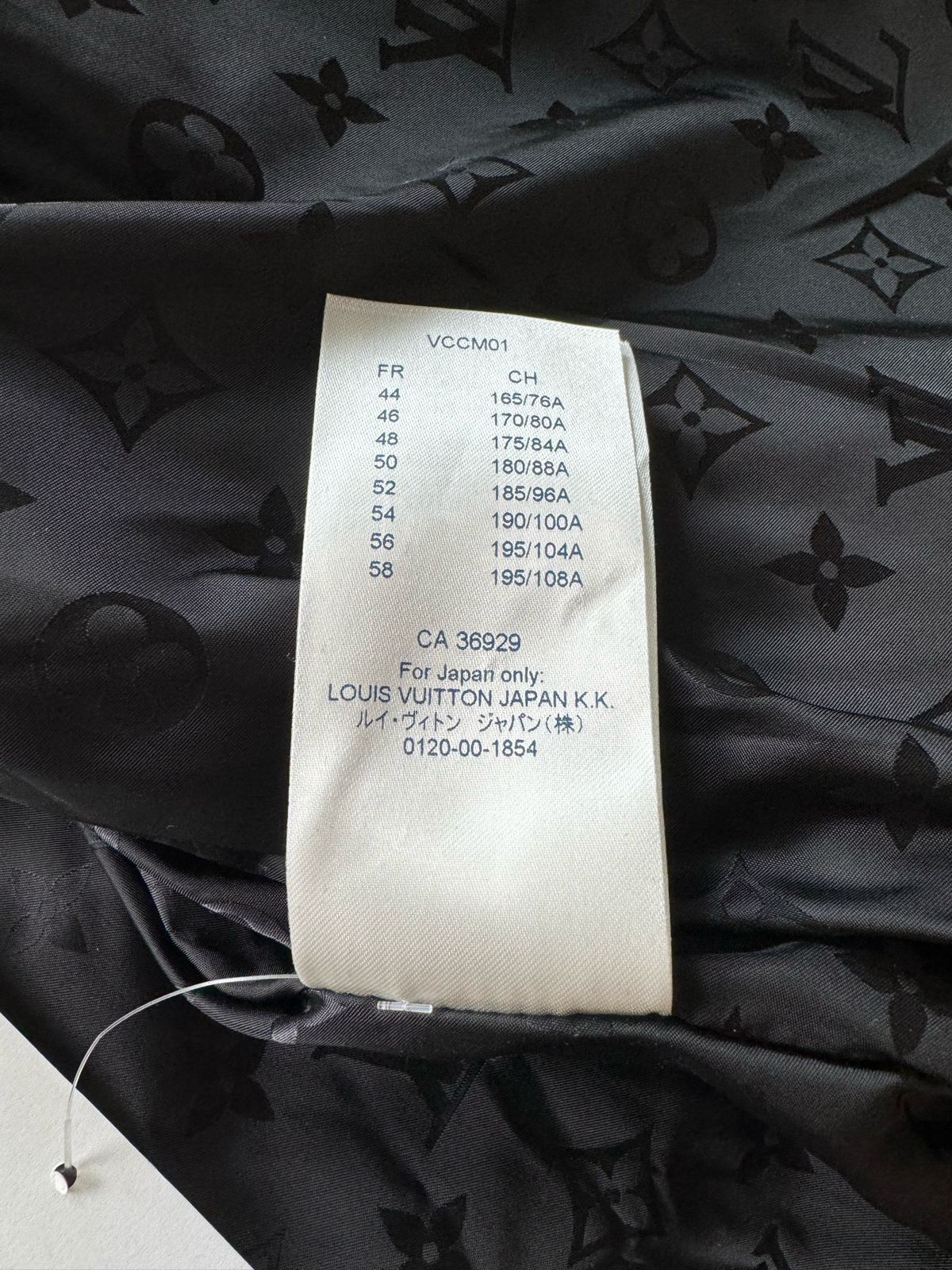 Louis Vuitton Louis Vuitton Nylon Utility Jacket Size US L / EU 52-54 / 3 - 5 Thumbnail