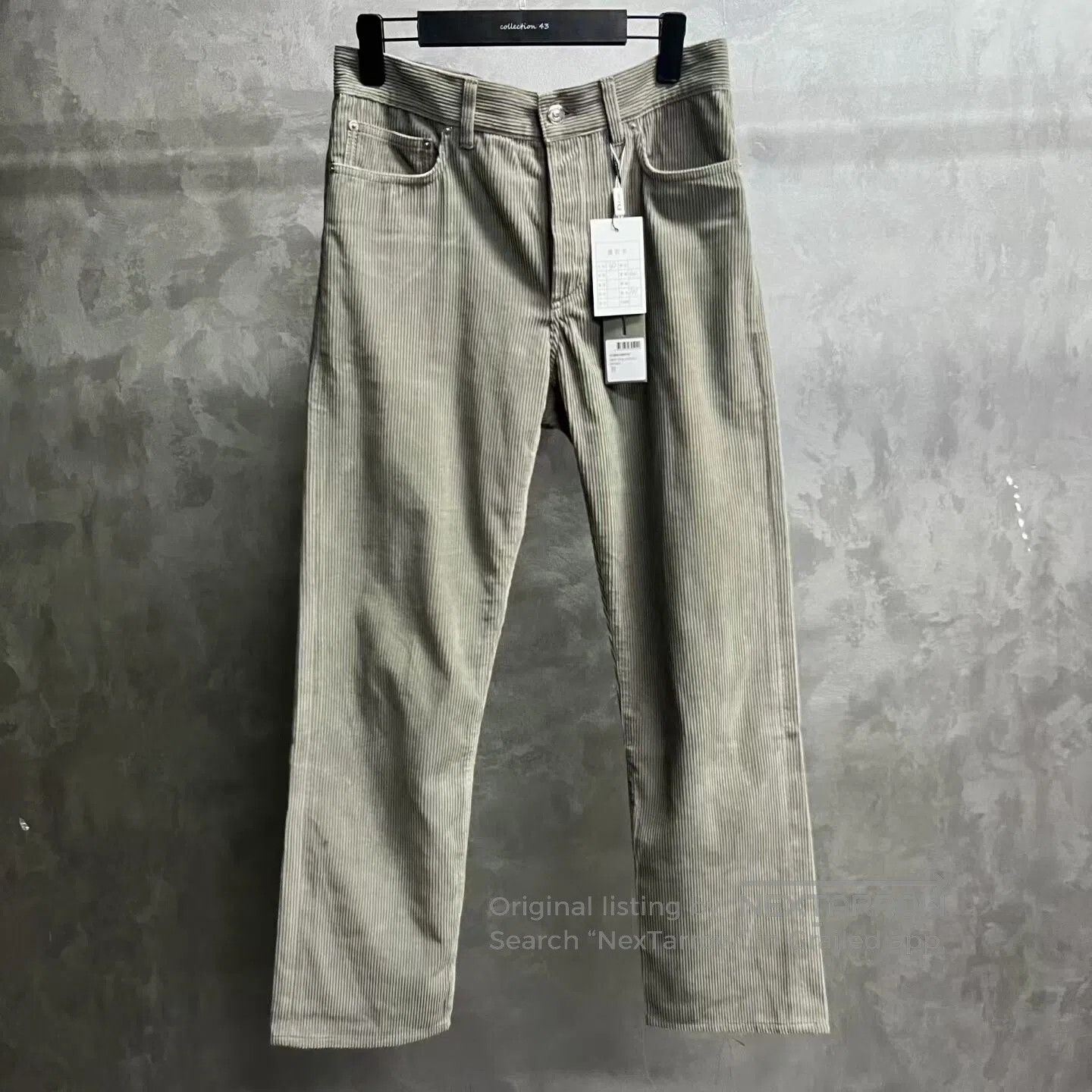 Dior Dior Gray solid-color zipper waterproof ski pants| Size US 30 / EU 46 - 1 Thumbnail