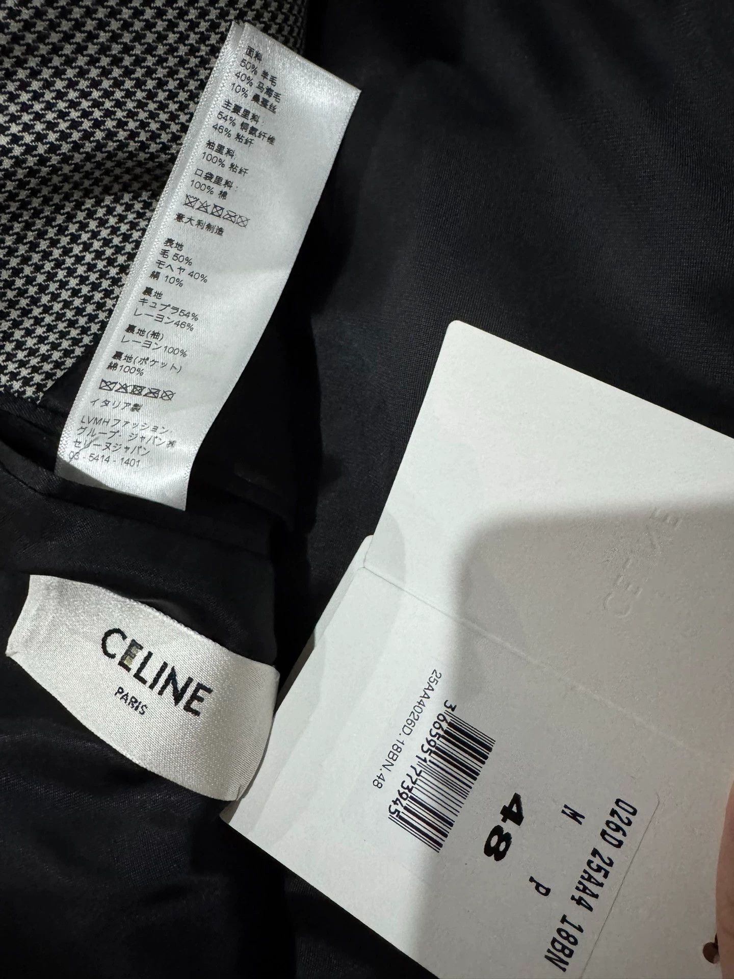 Celine Celine brand new show-piece houndstooth men's suit, Size 48R - 5 Thumbnail