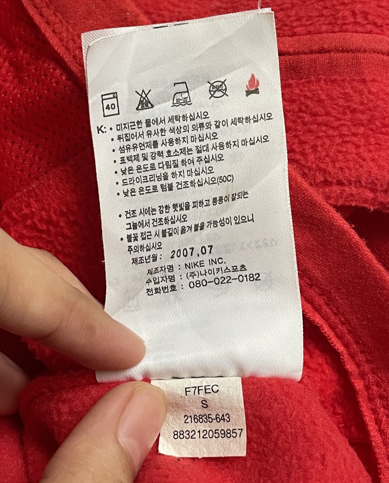 Nike ACG × Vintage Vintage Brand Nike ACG Fleece Jacket 2000s Size US S / EU 44-46 / 1 - 14 Thumbnail