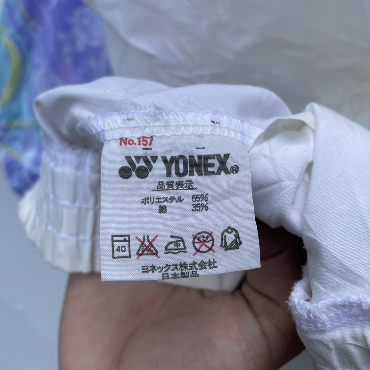 Sergio Tacchini × Vintage Vintage Yonex Light Jacket Size US M / EU 48-50 / 2 - 13 Thumbnail