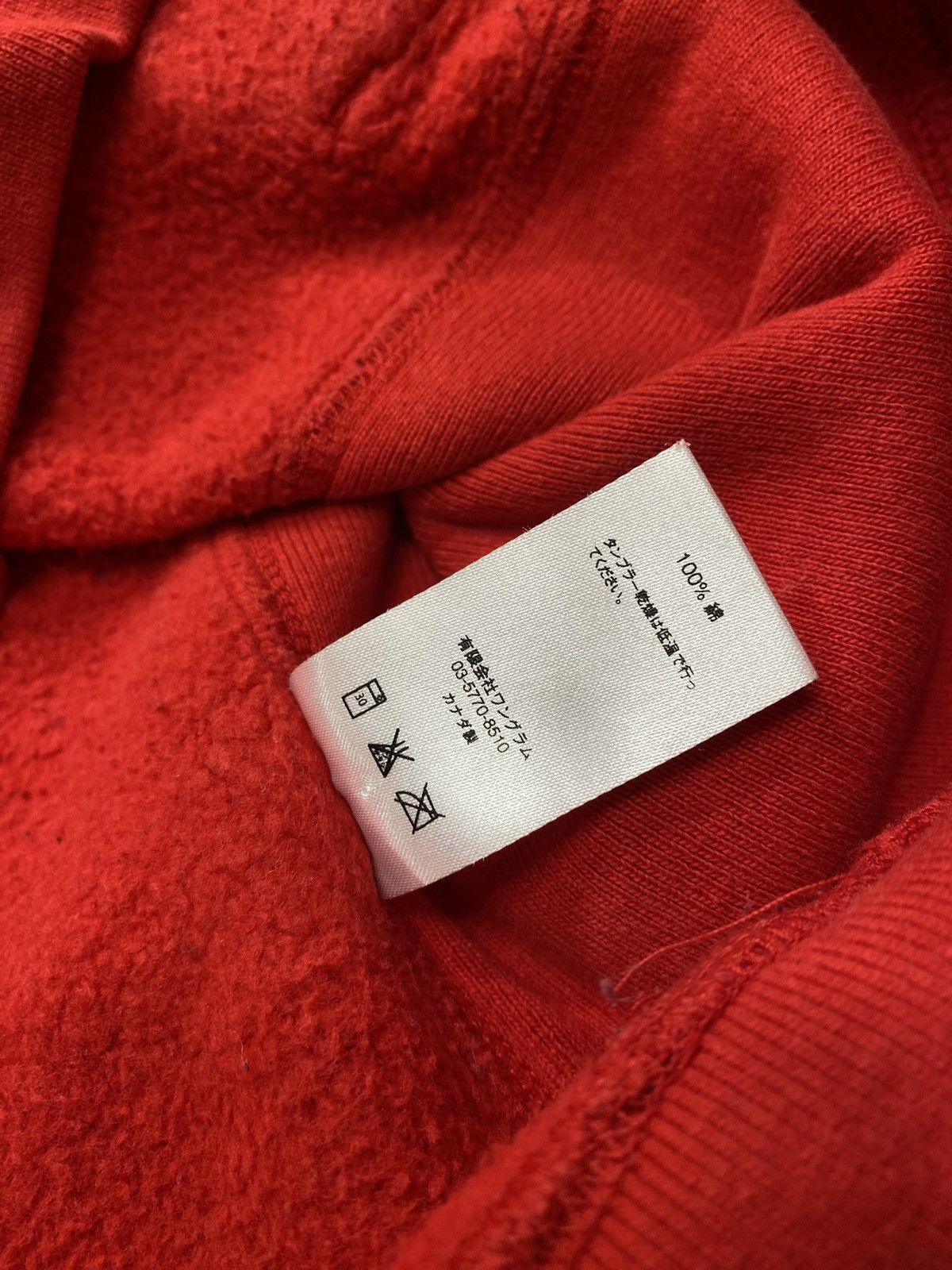 Supreme Supreme Motion Logo Hoodie (SS16) Size US M / EU 48-50 / 2 - 5 Thumbnail