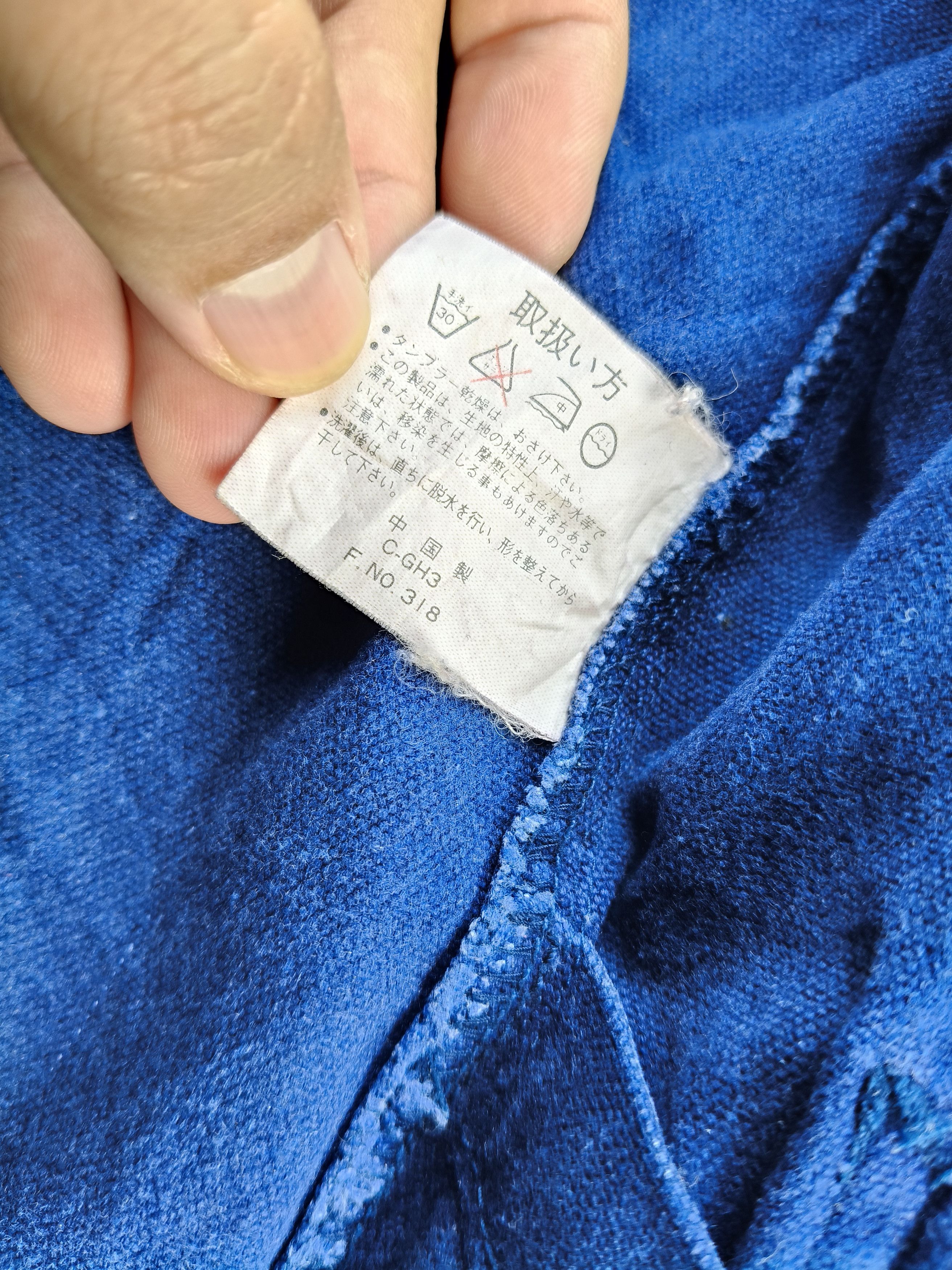 Vintage Pract Studio Denim Jacket Button Up Size US M / EU 48-50 / 2 - 12 Thumbnail