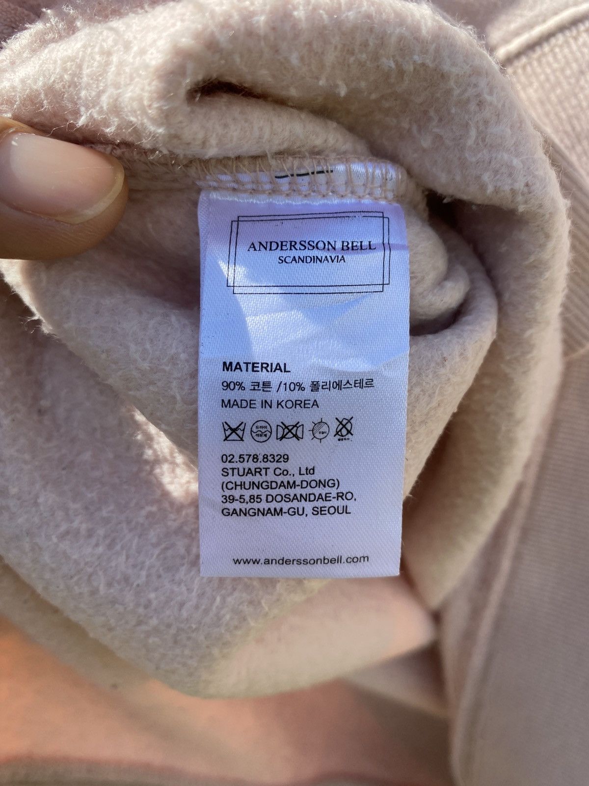 Andersson Bell Andersson Bell Scandinavia Crewneck Sweatshirt Nordic Beige Size US S / EU 44-46 / 1 - 16 Thumbnail