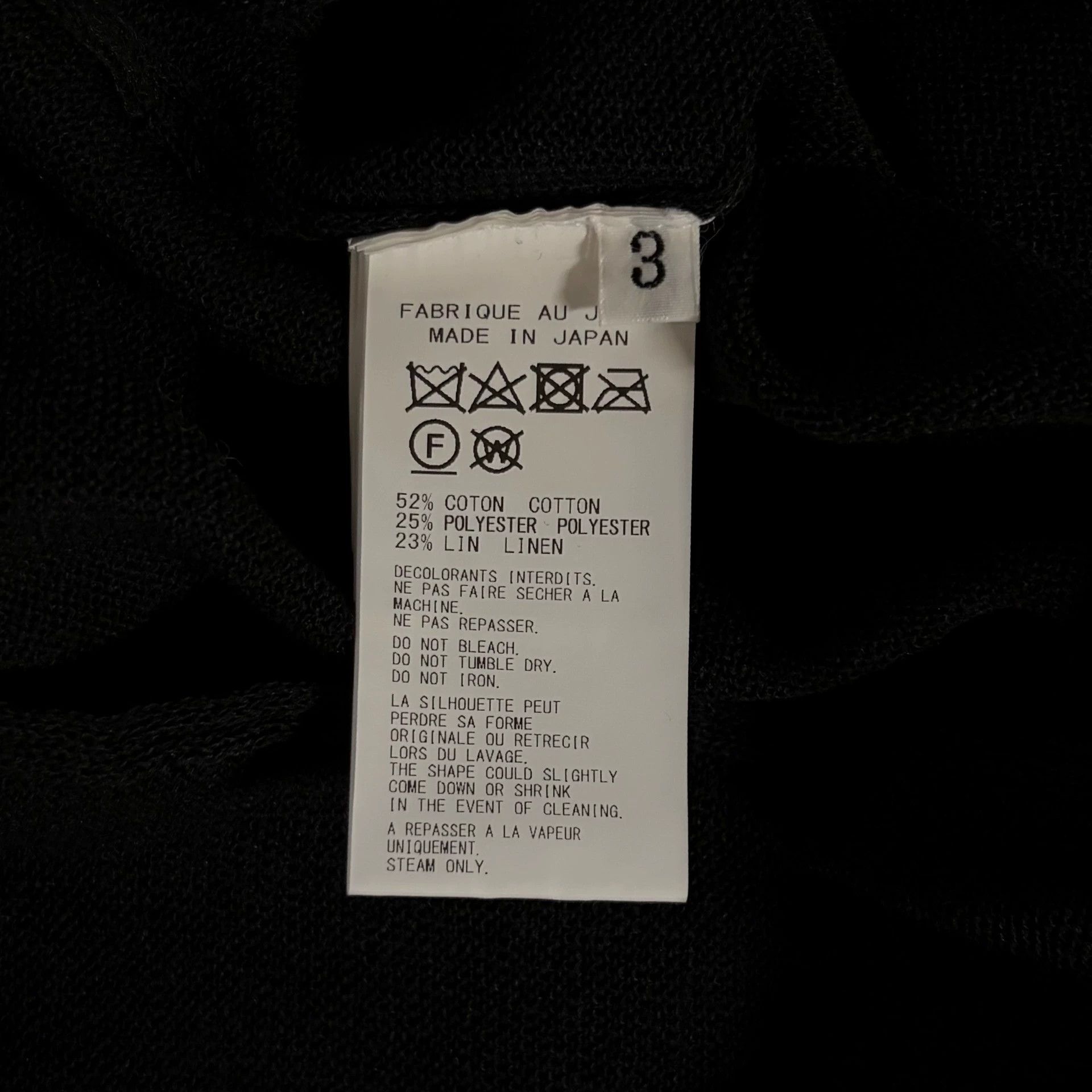 Yohji Yamamoto Yohji Yamamoto SS24 Men's Lace Knit Cardigan NWT Size US L / EU 52-54 / 3 - 8 Thumbnail