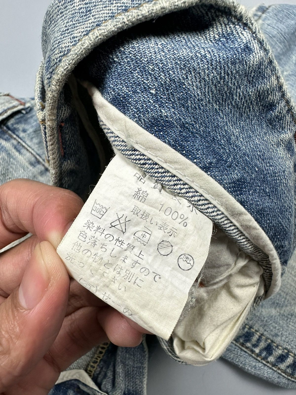 Vanquish Distressed Vanquish Flared Denim Size US 30 / EU 46 - 13 Thumbnail