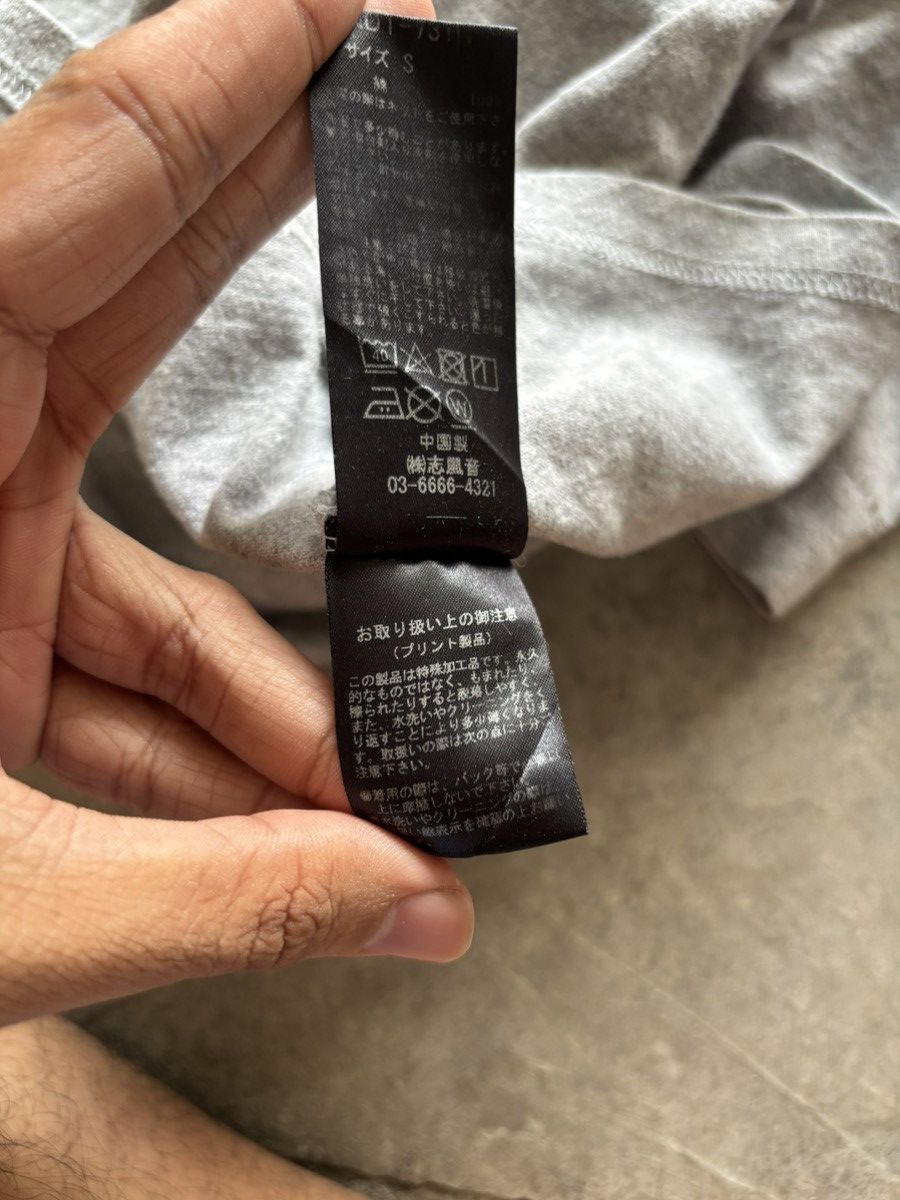 Number (N)ine NUMBER NINE POCKET TEE OVERSIZE JAPANESE DESIGNER Size US S / EU 44-46 / 1 - 6 Thumbnail