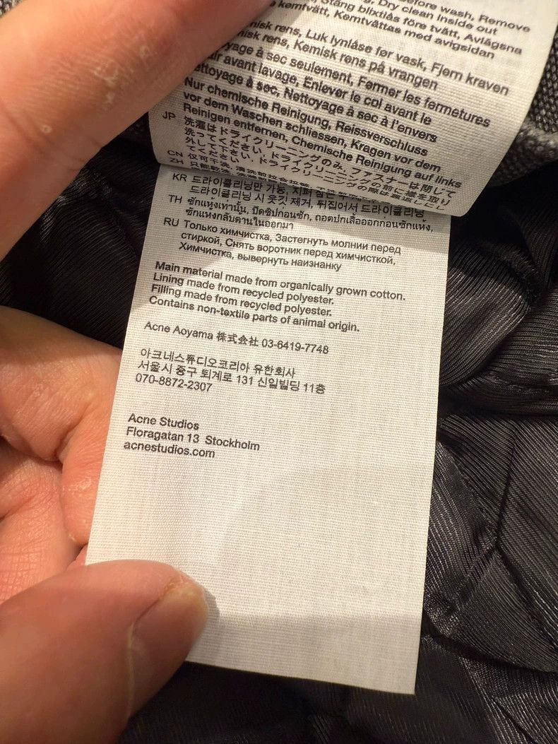 Acne Studios acne studiosWashed to make old denim coats 2503-Nextarrow Size US S / EU 44-46 / 1 - 4 Thumbnail