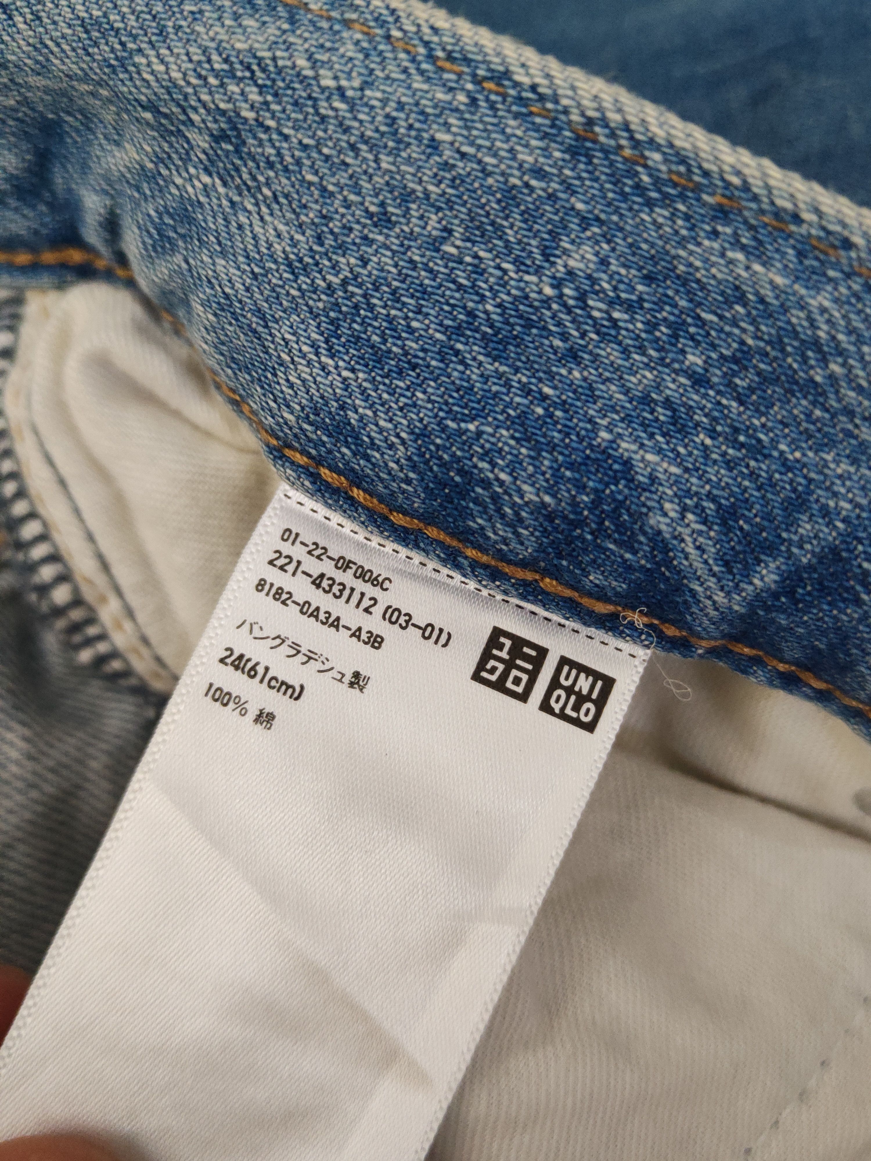 Japanese Brand Uniqlo fabric by kaihara Distress Ripped denim Jeans #W1296 Size US 27 - 15 Thumbnail