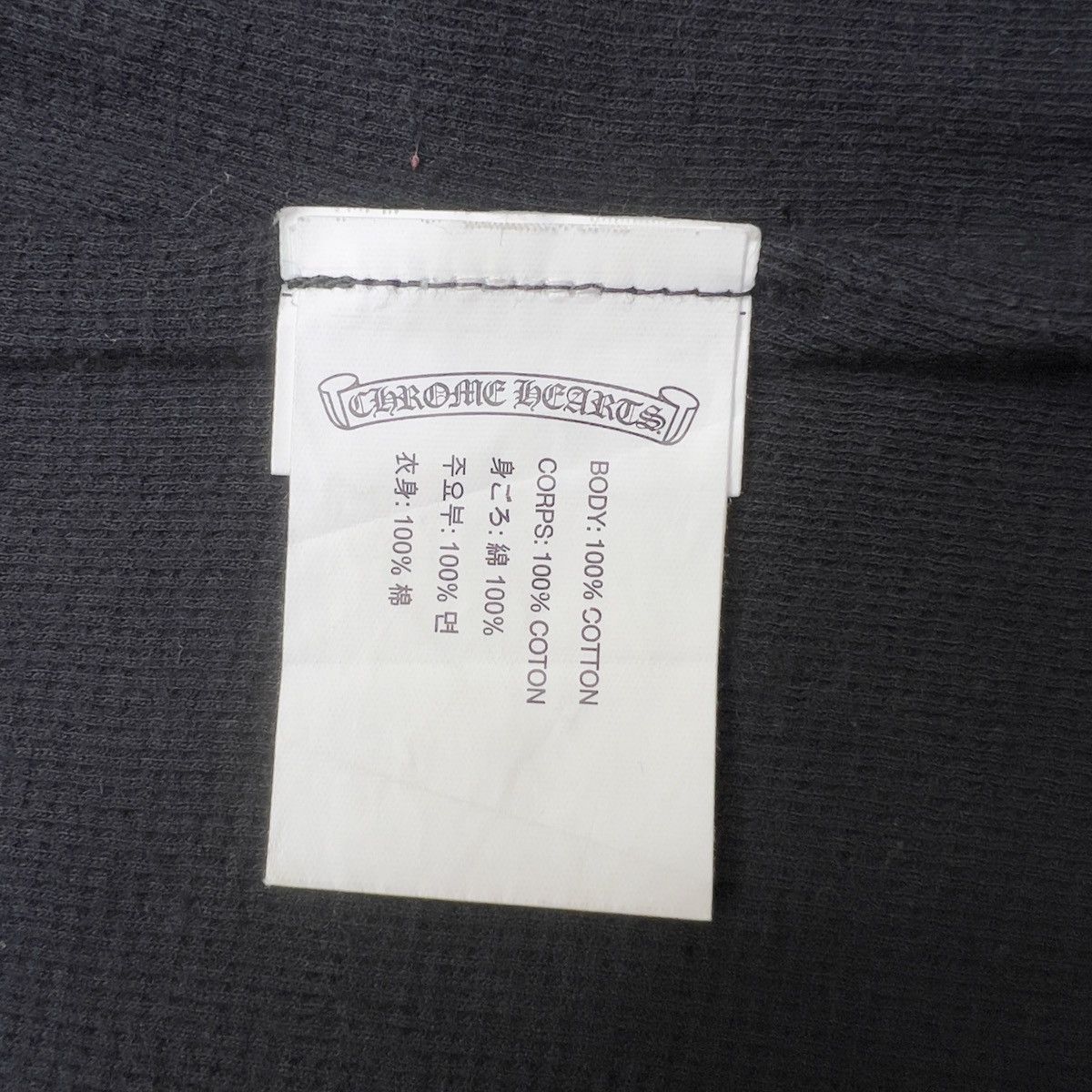 Chrome Hearts Chrome Hearts U.S.A Thermal Dagger Zip Up Hoodie Size US L / EU 52-54 / 3 - 8 Thumbnail