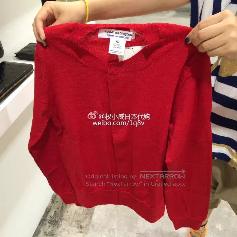 Comme des Garcons Comme Des Garcons Crewneck Cardigan, size XS, 100% Wool Size XS / US 0-2 / IT 36-38 - 1 Thumbnail