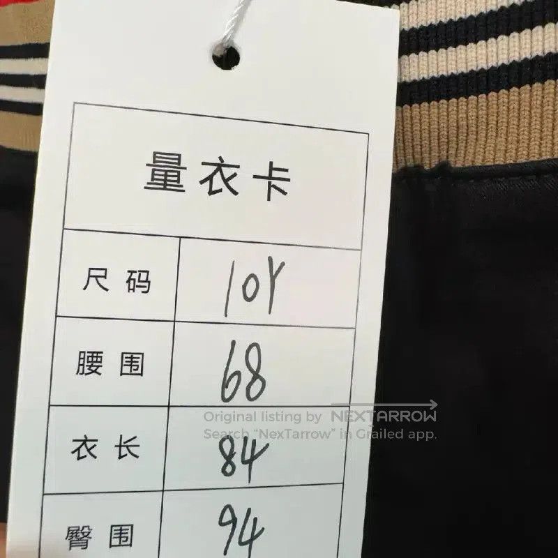 Burberry Burberry Summer Black Casual Pants. Size 30" / US 8 / IT 44 - 3 Thumbnail