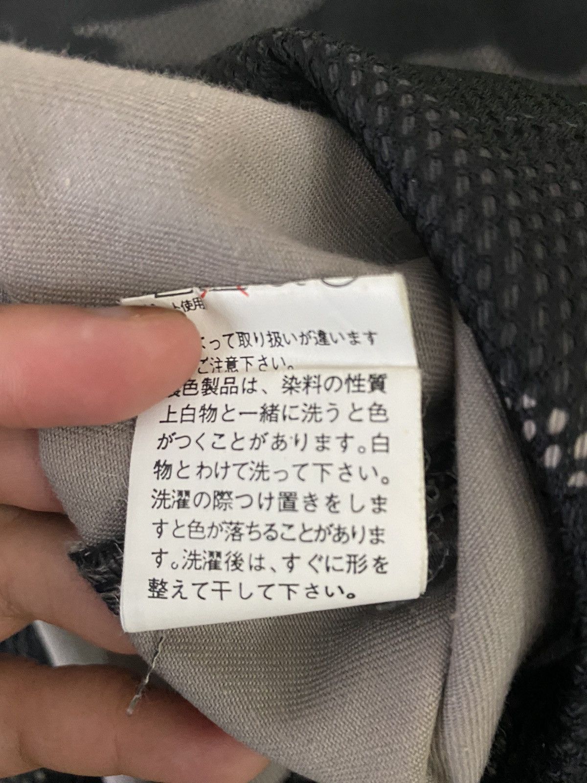 Japanese Brand × Vintage Wild Bucker Tokyo Camo Jacket Size US M / EU 48-50 / 2 - 15 Thumbnail