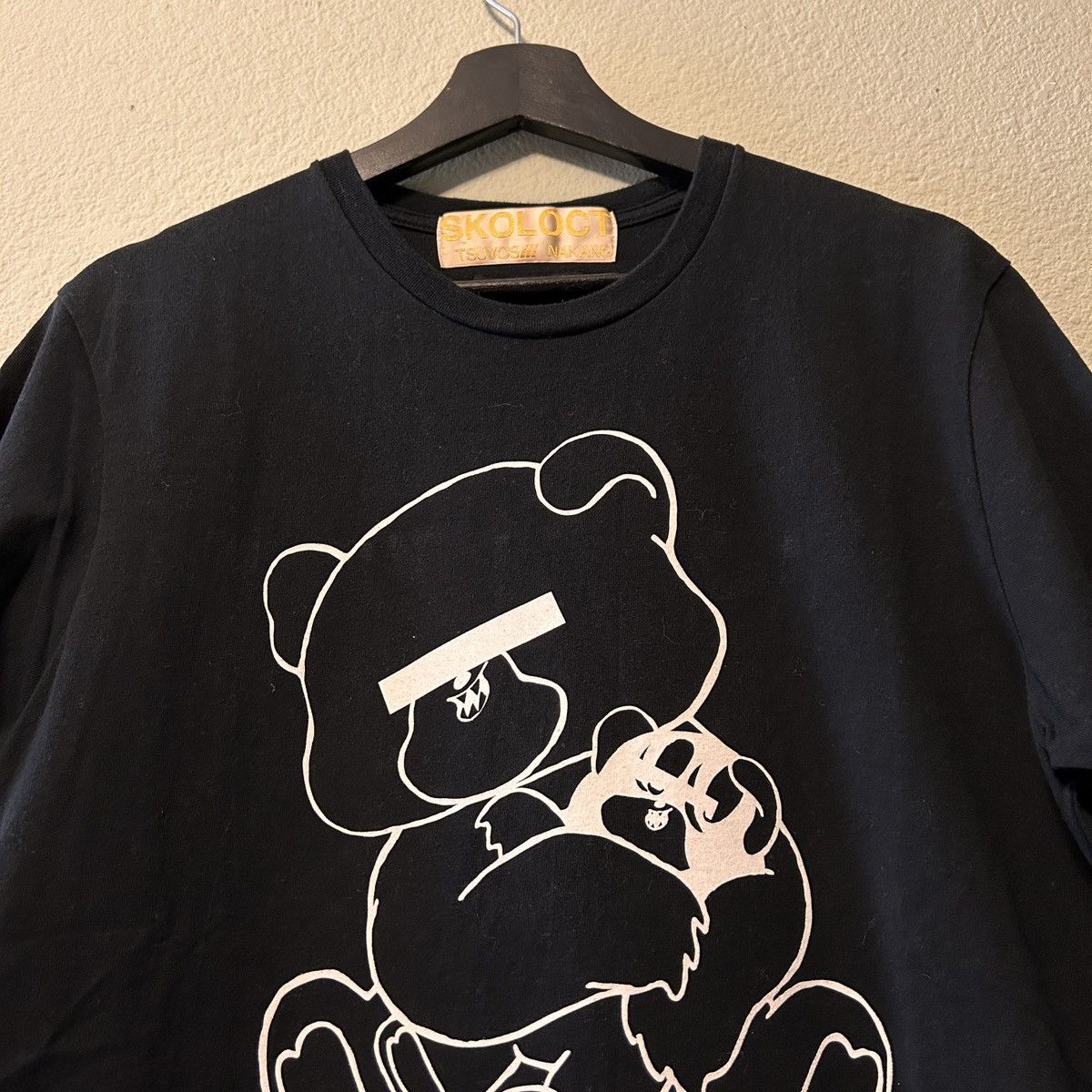 Skoloct × Undercover Undercover Skoloct shirt Size US S / EU 44-46 / 1 - 1 Thumbnail